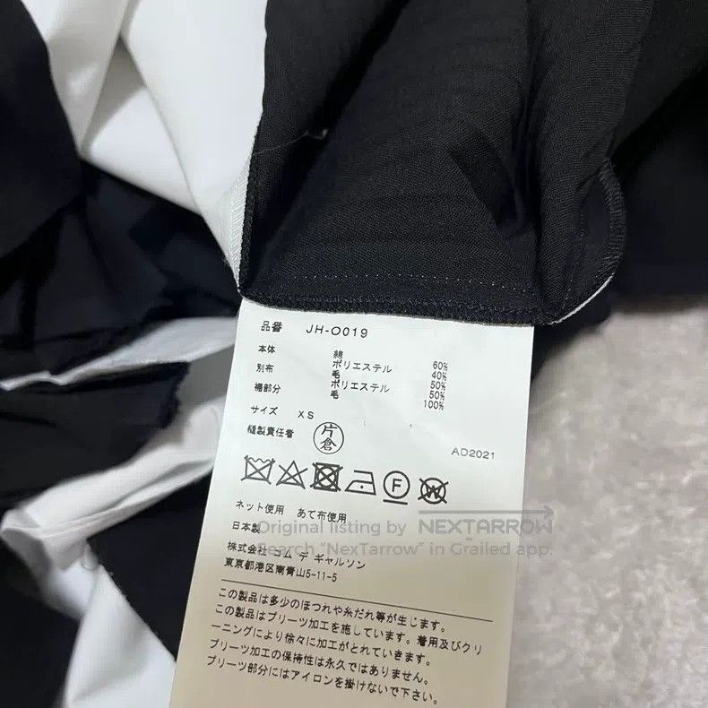 Junya Watanabe Junya Watanabe Patchwork Long Shirt Jacket Size XS / US 0-2 / IT 36-38 - 9 Thumbnail