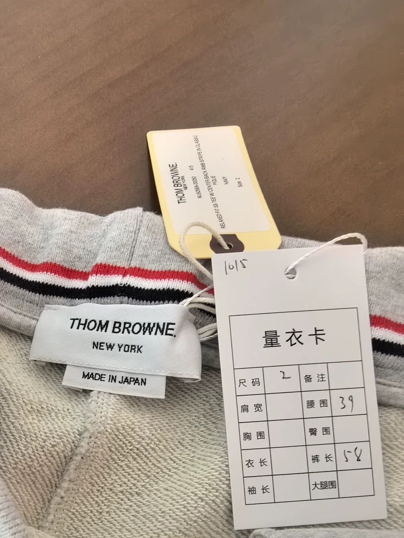Thom Browne thom browne Size 2 Light gray shorts 2503-Nextarrow Size US 32 / EU 48 - 4 Thumbnail