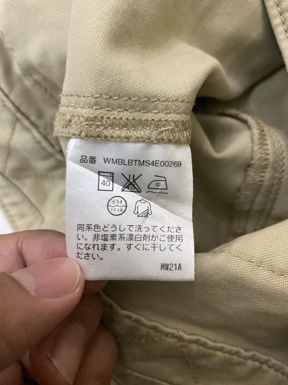 If Six Was Nine × Ralph Lauren Vintage Ralph Lauren Cargo Pants Size US 29 - 11 Thumbnail