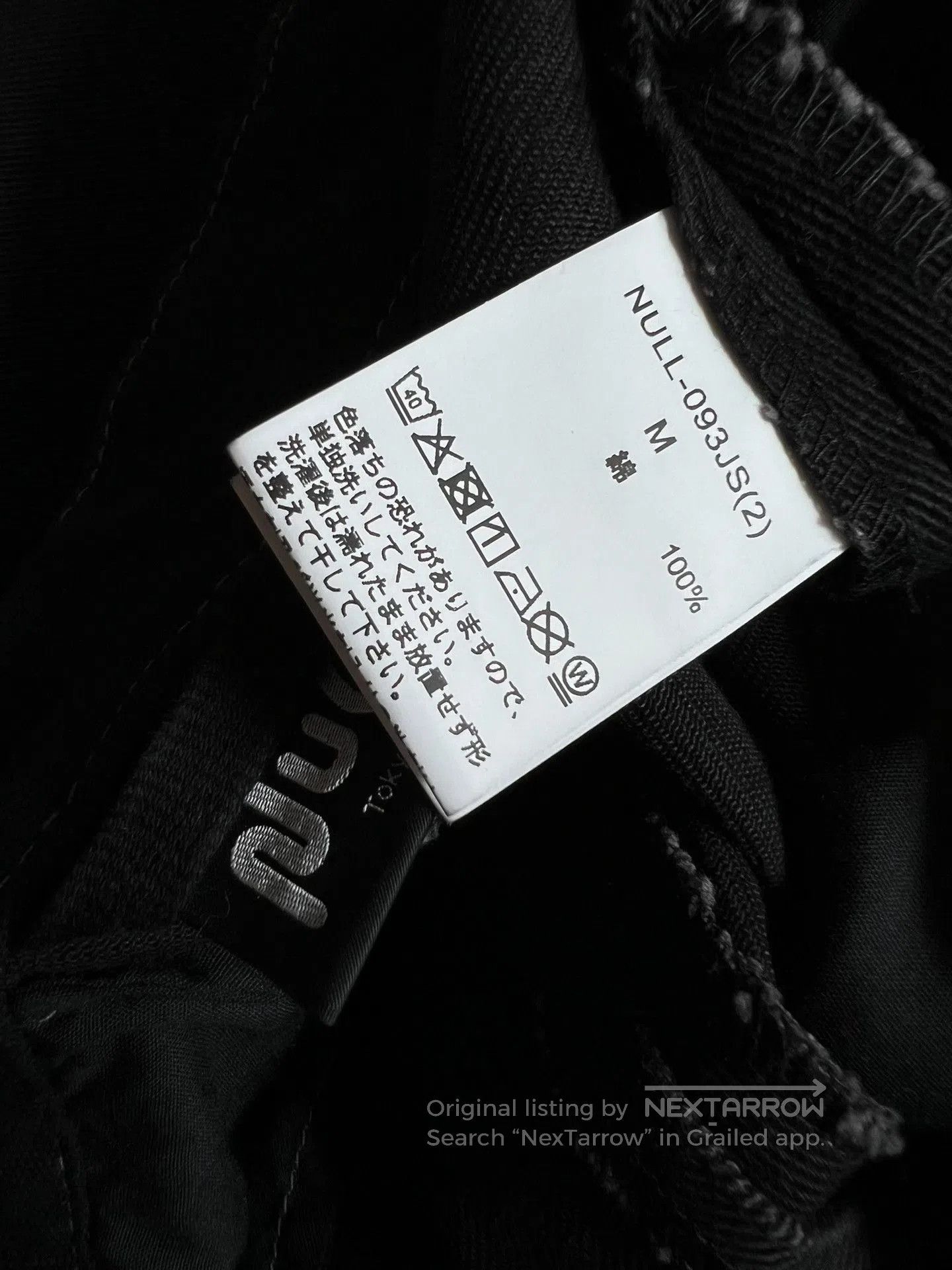 Journal Standard JOURNAL STANDARD x NULL TOKYO Denim Cropped Shorts. Size US 33 - 5 Thumbnail