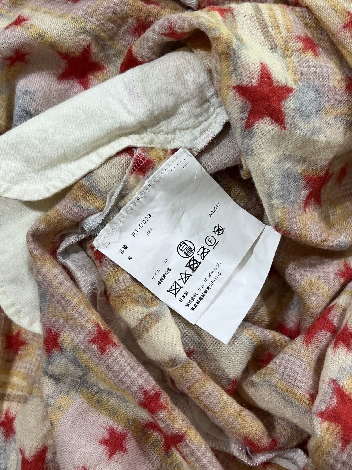 Comme des Garcons RARE❤️‍🔥Comme des Garcons dress Size M / US 6-8 / IT 42-44 - 9 Thumbnail