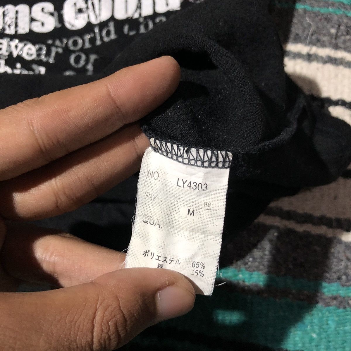If Six Was Nine Beaumont Carr Poem Longsleeve Shirt Size US M / EU 48-50 / 2 - 9 Thumbnail
