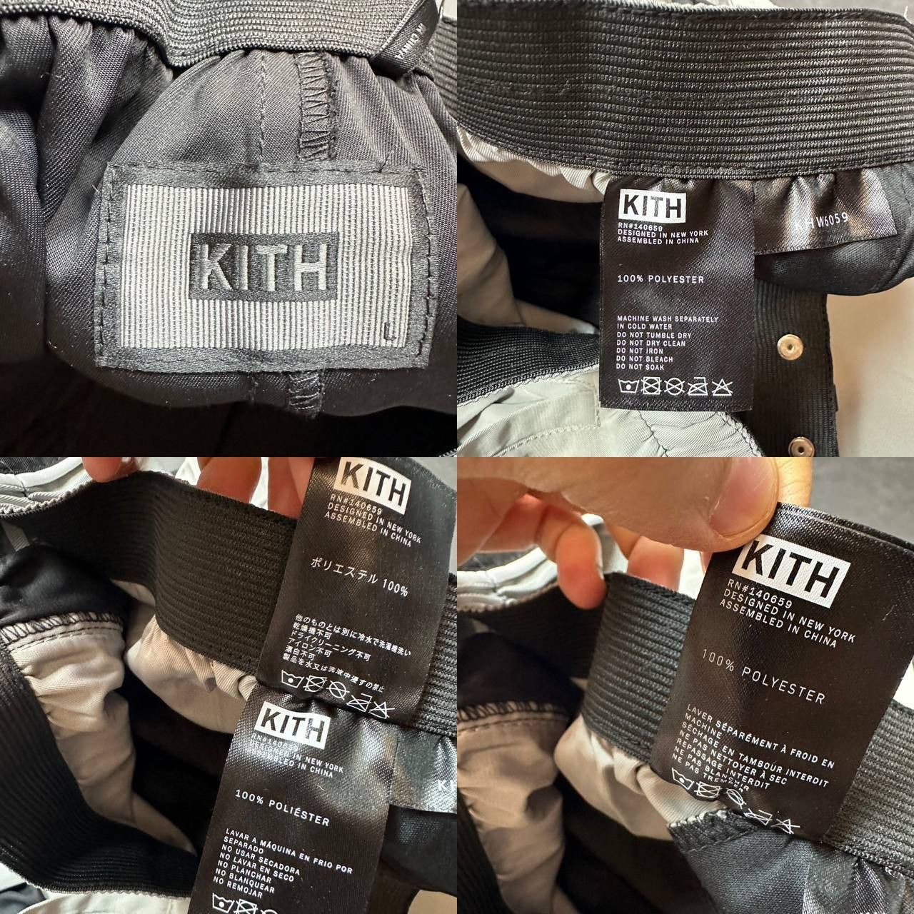Kith Kith Motion Pant New Rare Racing Largely Cargo Size US 34 / EU 50 - 9 Thumbnail