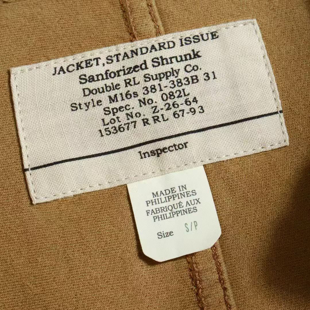 RRL Ralph Lauren Knit Herringbone Twill Jacket RRL Size US M / EU 48-50 / 2 - 5 Thumbnail