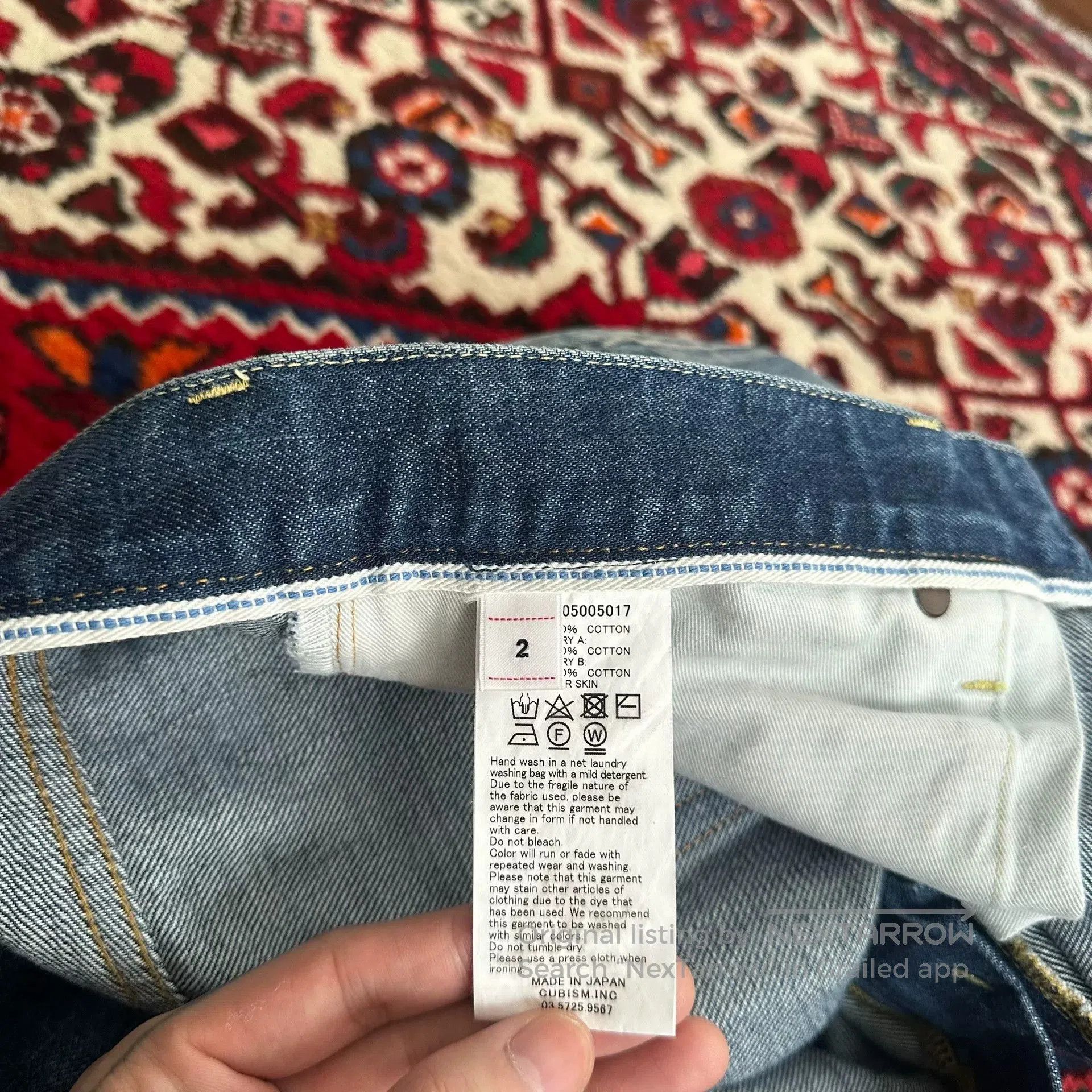 Visvim visvim journeyman denim pants size 2. Size US 32 / EU 48 - 8 Thumbnail