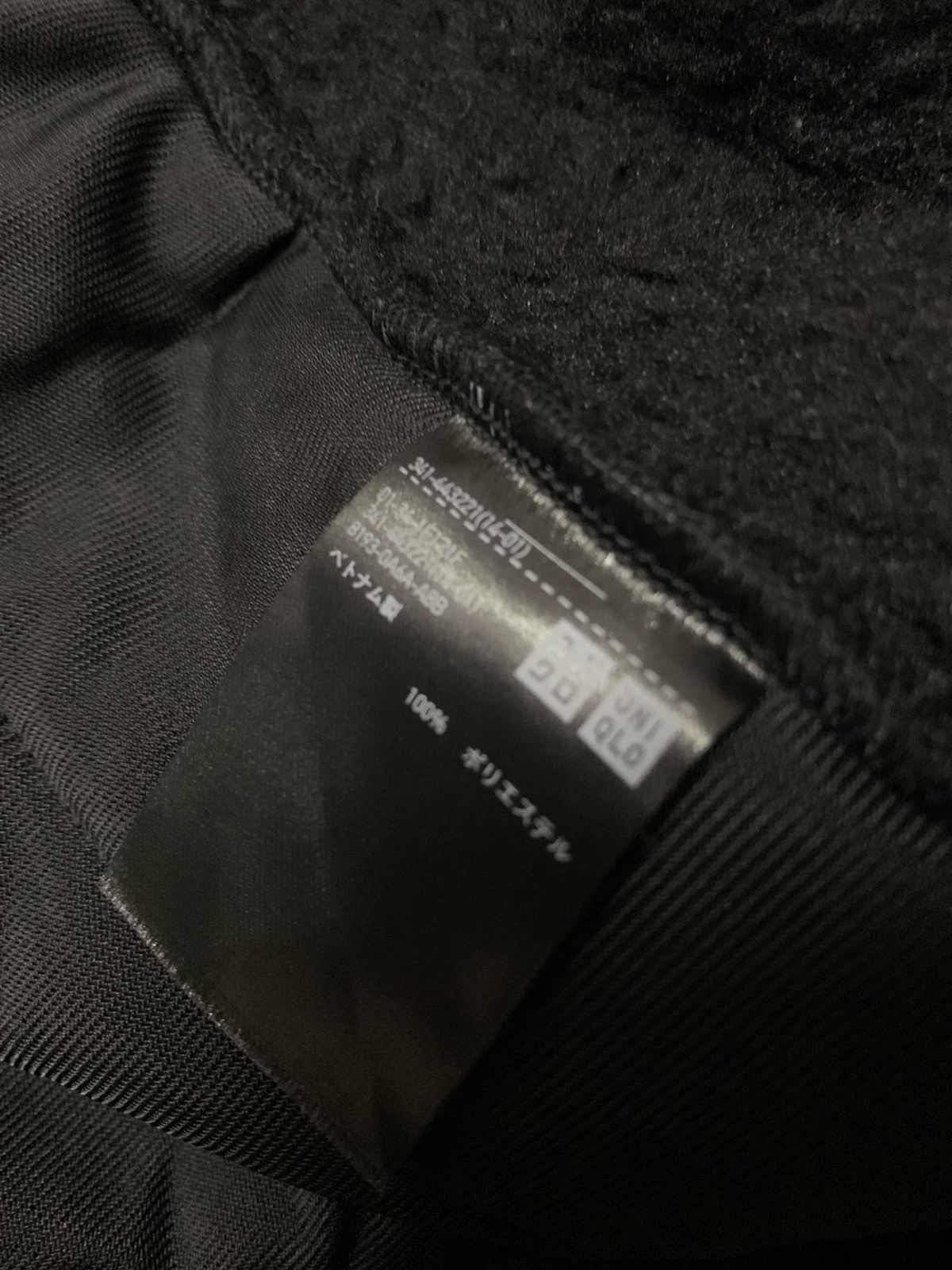 Uniqlo × White Mountaineering 🔥Uniqlo White Mountaineering Pullover Sherpa Fleece Jacket Size US L / EU 52-54 / 3 - 9 Thumbnail