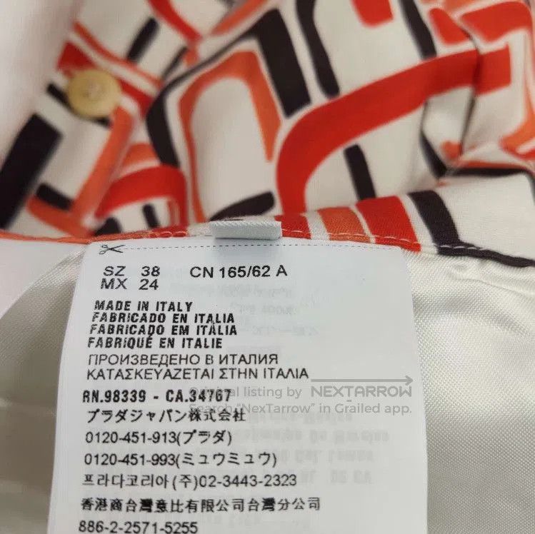 Prada Prada Colorful Cotton Print Skirt . Size 37" - 5 Thumbnail