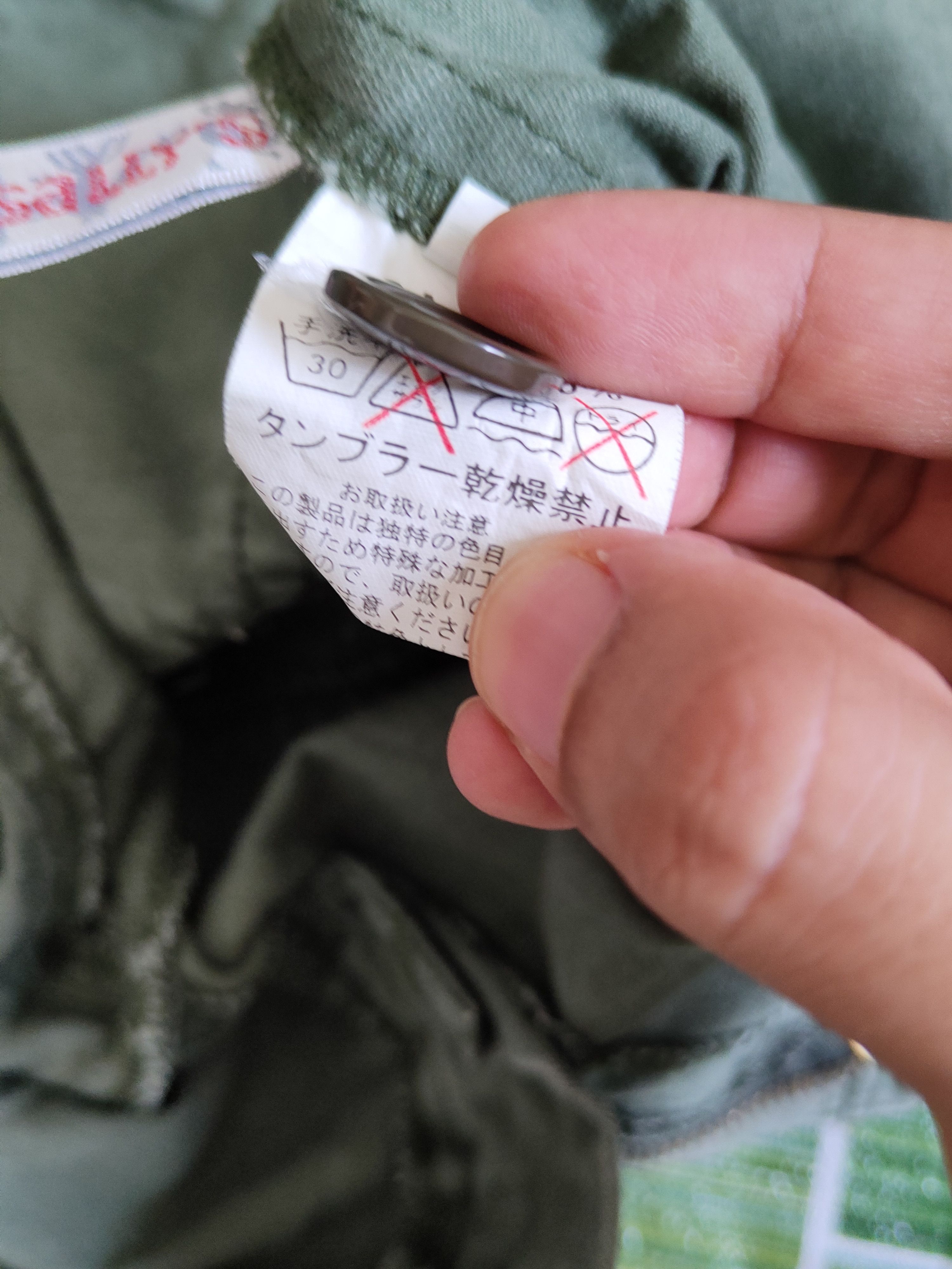 Japanese Brand Sally's Green Multipocket Tactical Cargo Pants #S2396 Size 28" / US 6 / IT 42 - 14 Thumbnail