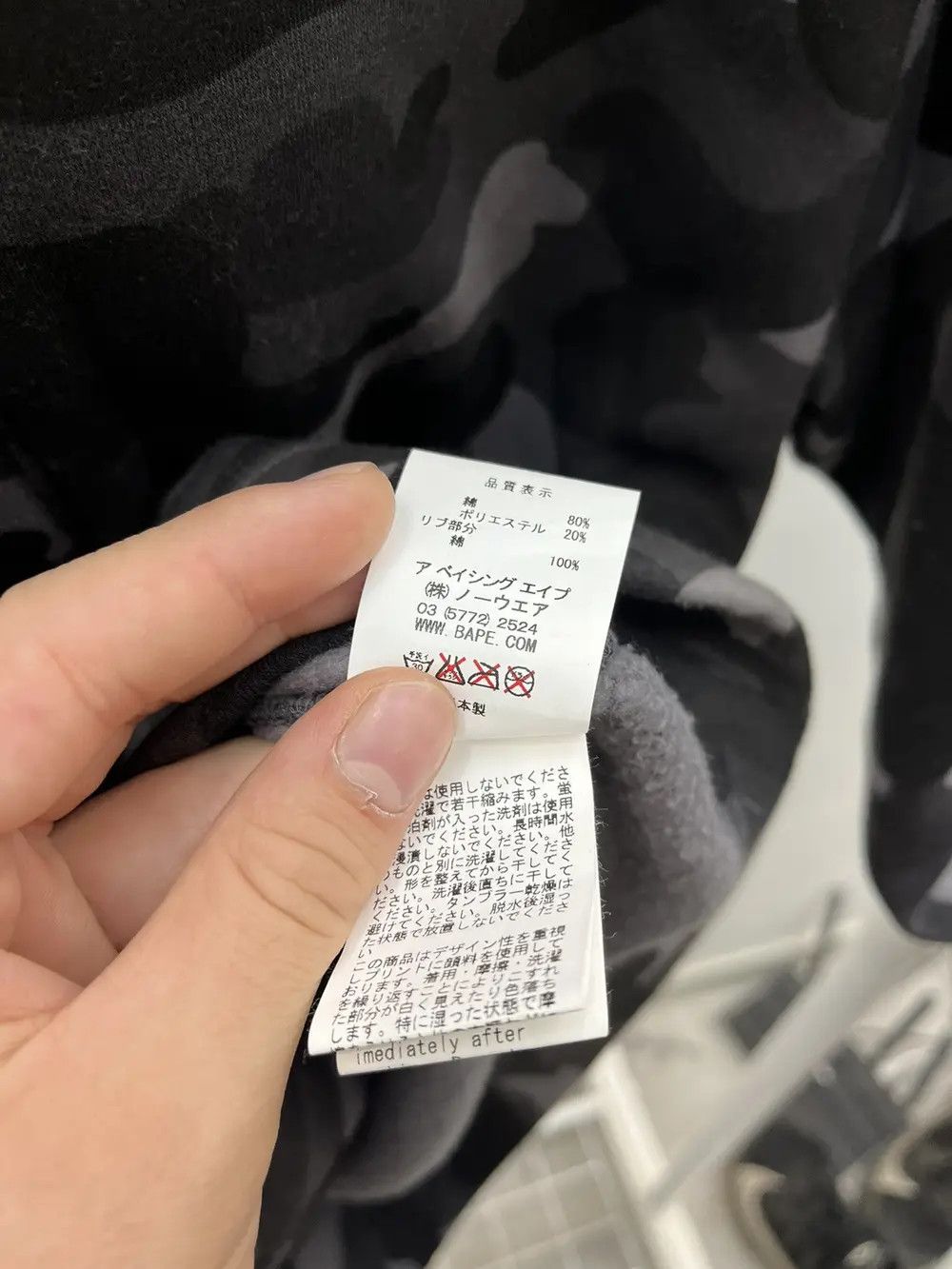 Bape Bape A Bathing Ape Full Camo Bomber Hoodie Size US L / EU 52-54 / 3 - 6 Thumbnail