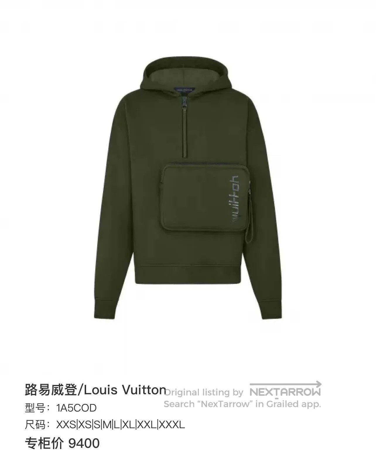 Louis Vuitton louis vuitton oversized hoodie with print. Size S / US 4 / IT 40 - 8 Thumbnail