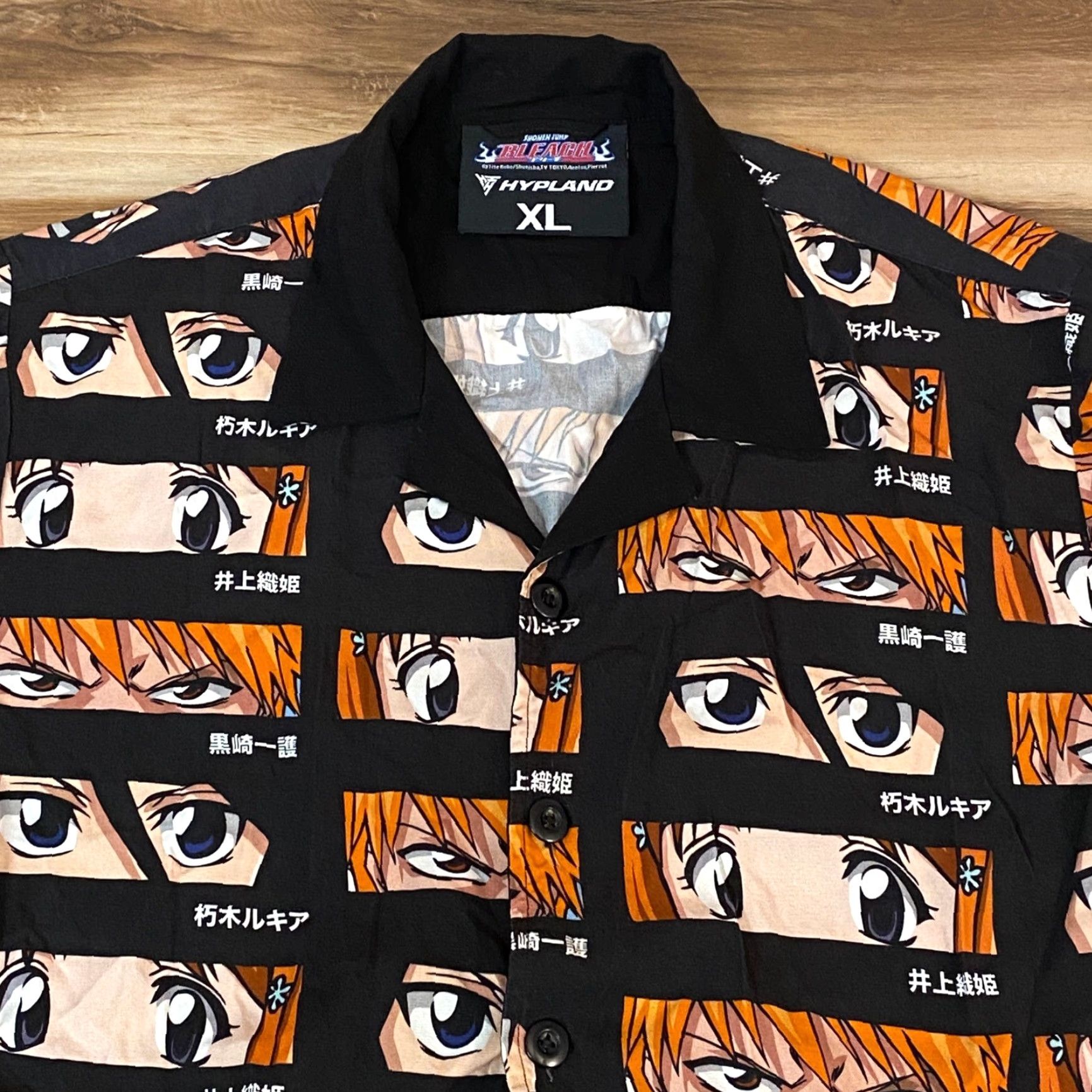 Hypland HYPLAND Bleach Anime Shirt Button Up Mens XL Ichigo Rukia Size US XL / EU 56 / 4 - 2 Thumbnail