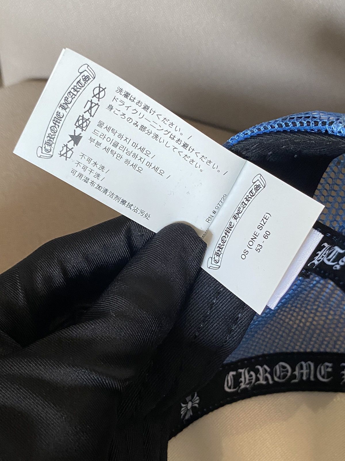 Chrome Hearts CHROME HEARTS TRUCKER CAP - CEMETERY PATCHWORK Size ONE SIZE - 11 Thumbnail