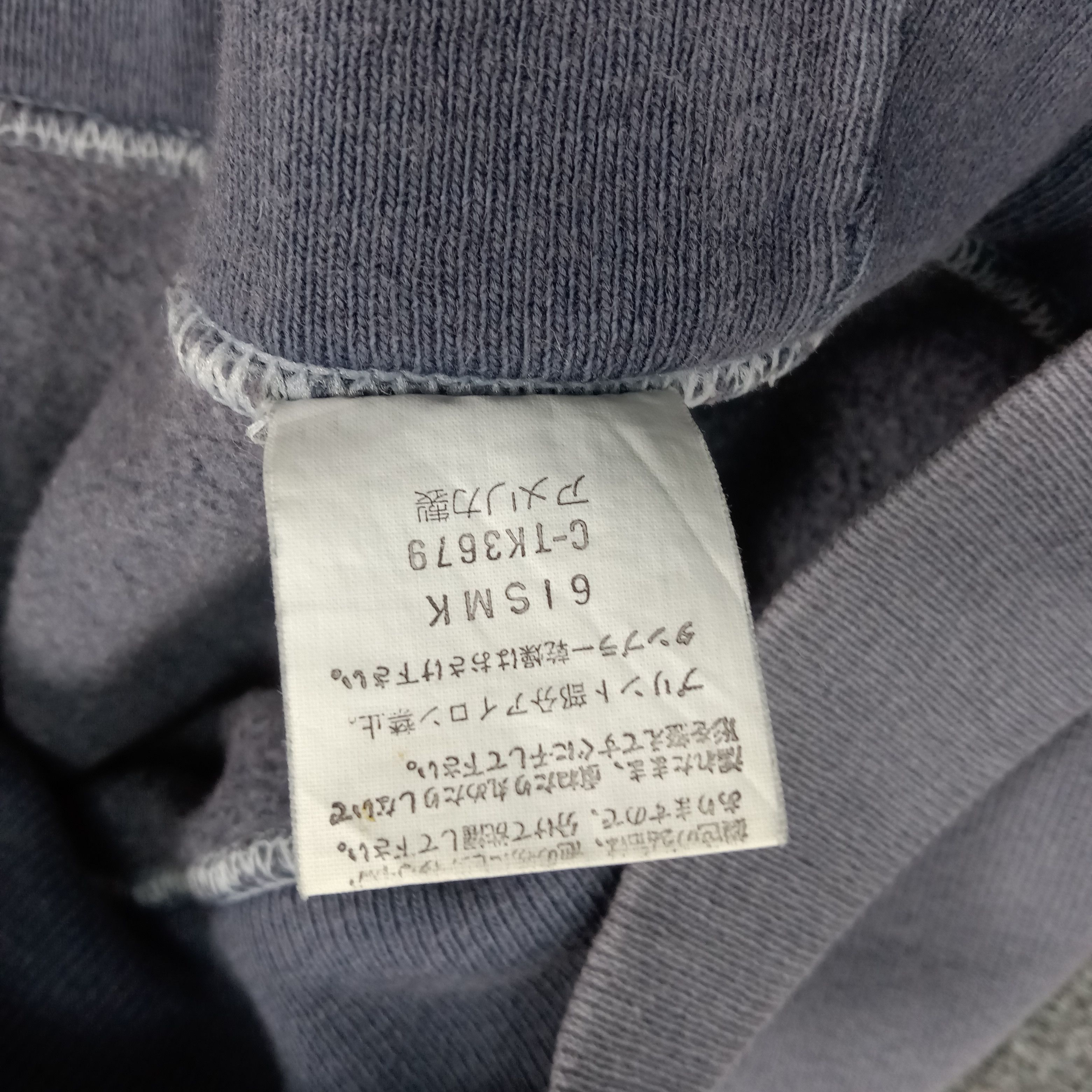 Vintage 90's Beschwa Alien Barker Nevada Sweatshirt C288N19 Size US L / EU 52-54 / 3 - 9 Thumbnail