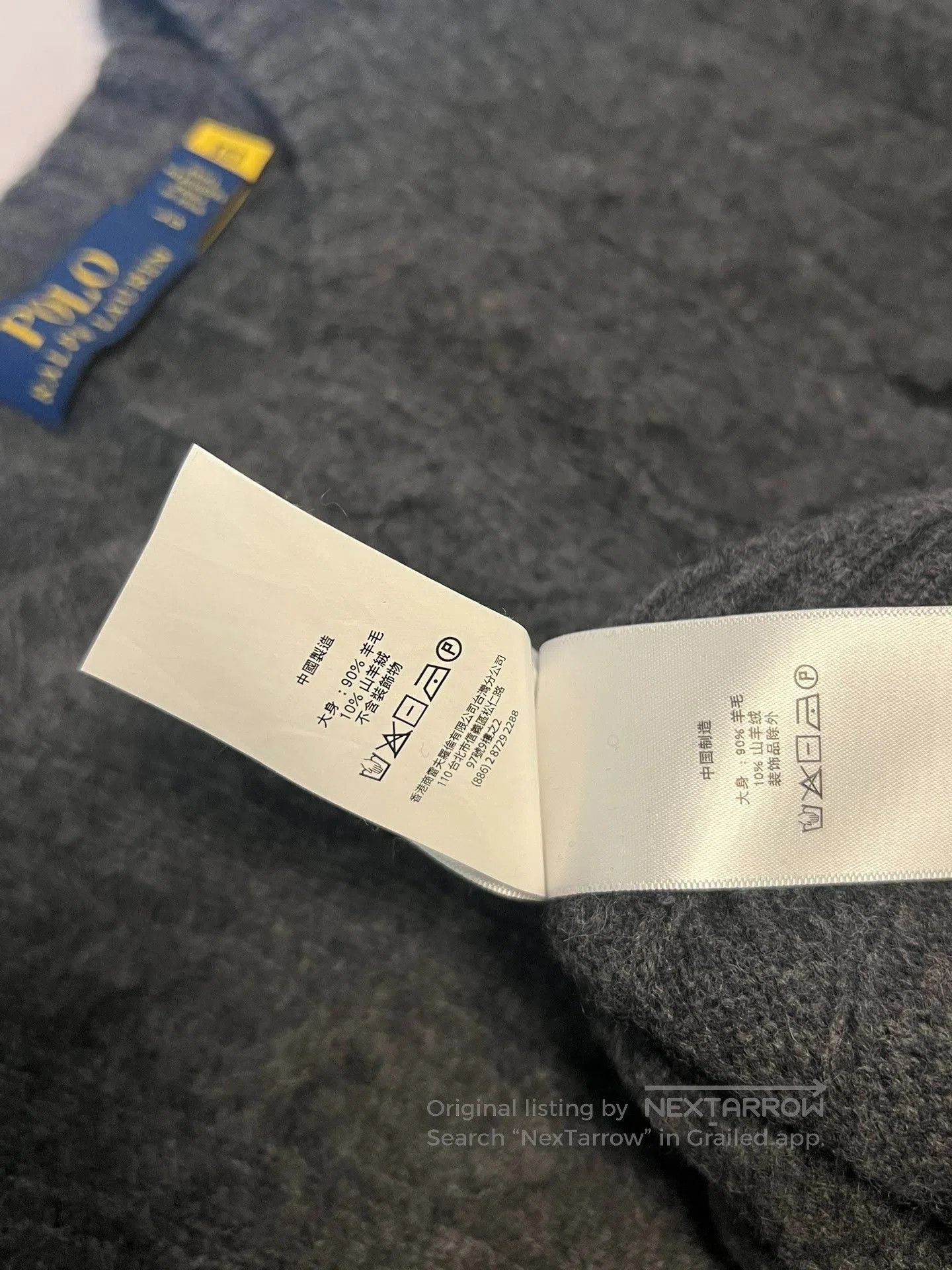Polo Ralph Lauren Ralph Lauren Classic Cable. Size US L / EU 52-54 / 3 - 5 Thumbnail