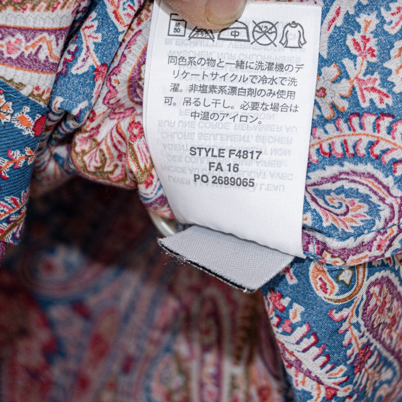 J.Crew J.Crew Liberty Arts London Perfect Shirt in Felix Isabella Size S / US 4 / IT 40 - 7 Thumbnail