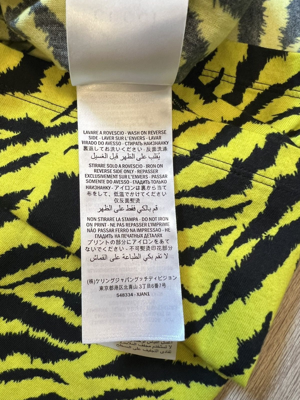 Gucci GUCCI - Vintage Neon Zebra Print Logo Size US S / EU 44-46 / 1 - 5 Thumbnail