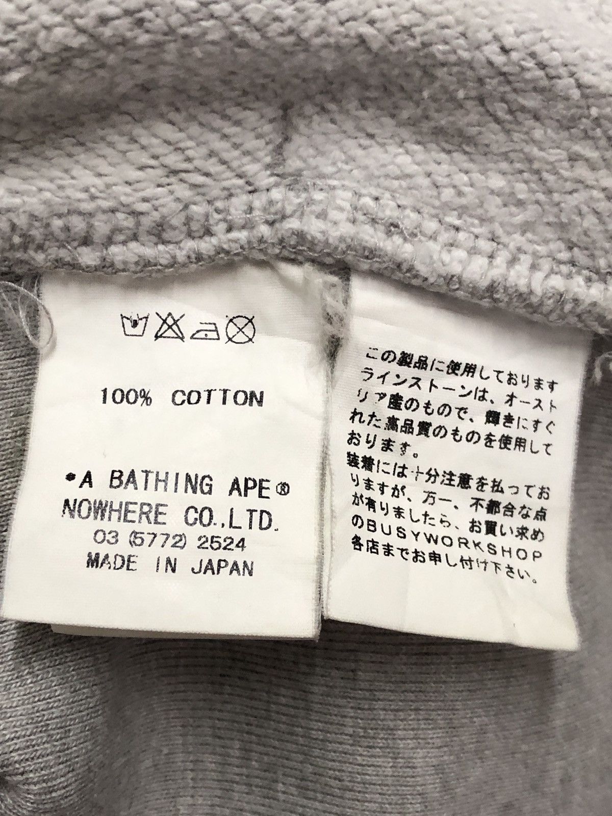 Bape OG Vintage 2005 A Bathing Ape College Logo Swarovski Hoodie Size US XL / EU 56 / 4 - 19 Thumbnail