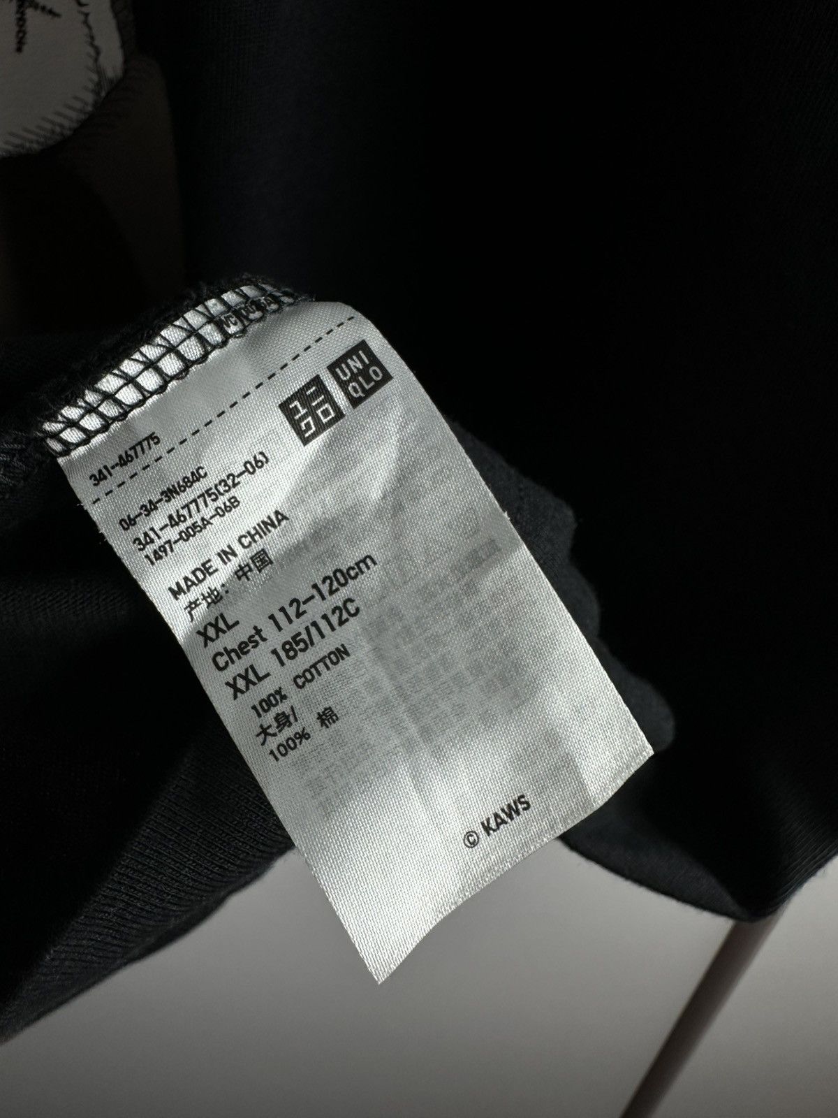 Kaws Uniqlo Kaws Japan style T-shirt Size US XL / EU 56 / 4 - 6 Thumbnail