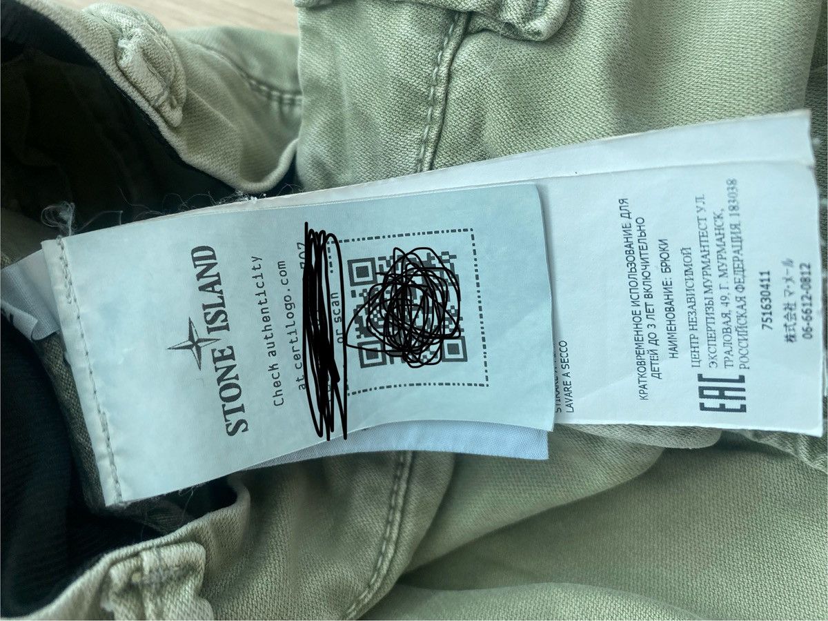 Stone Island Pants Stone Island Junior Size US 26 / EU 42 - 5 Thumbnail