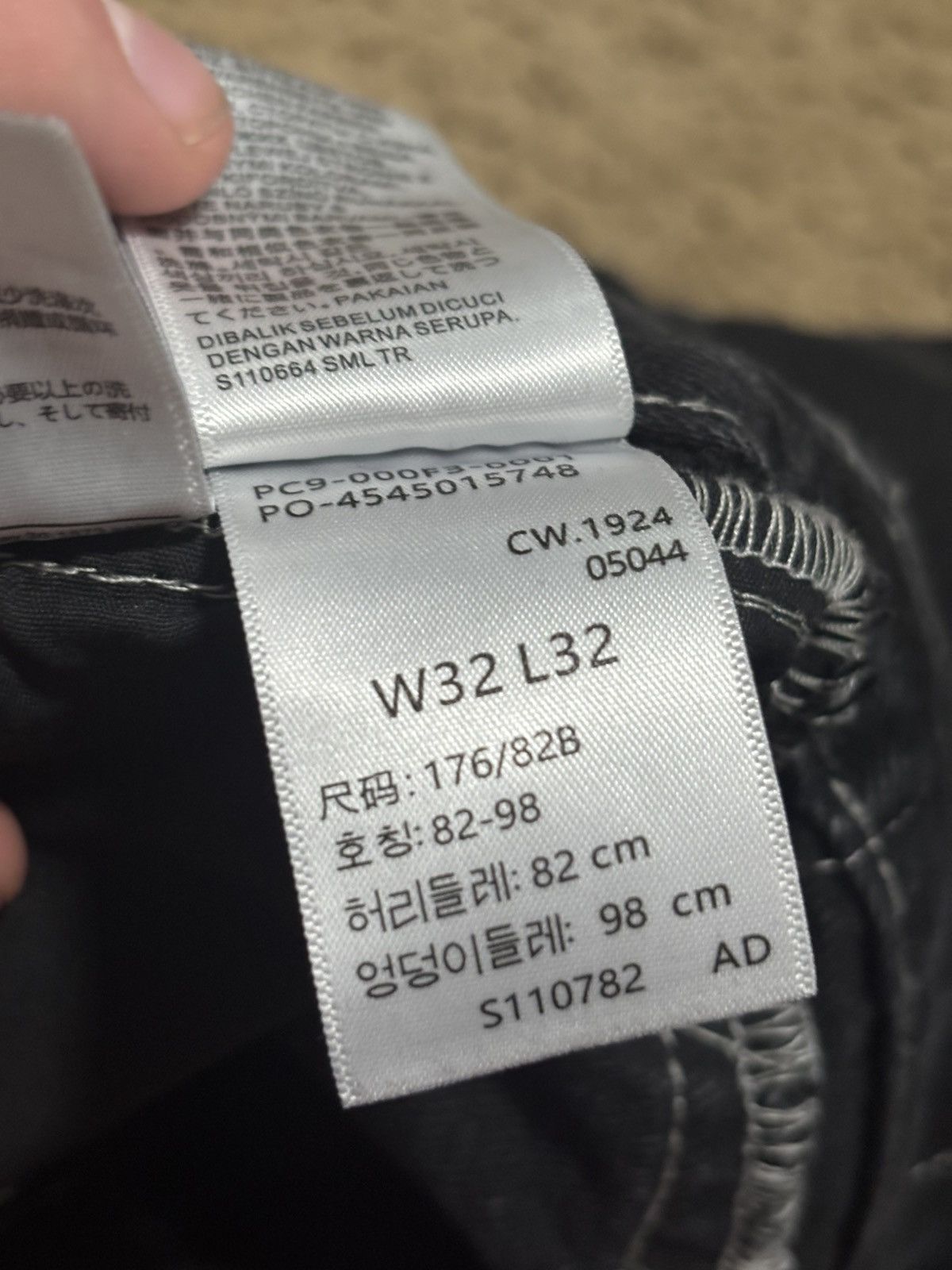 Kiko Kostadinov × Levi's Levi's X Kiko Kostadinov Jeans Size US 32 / EU 48 - 7 Thumbnail
