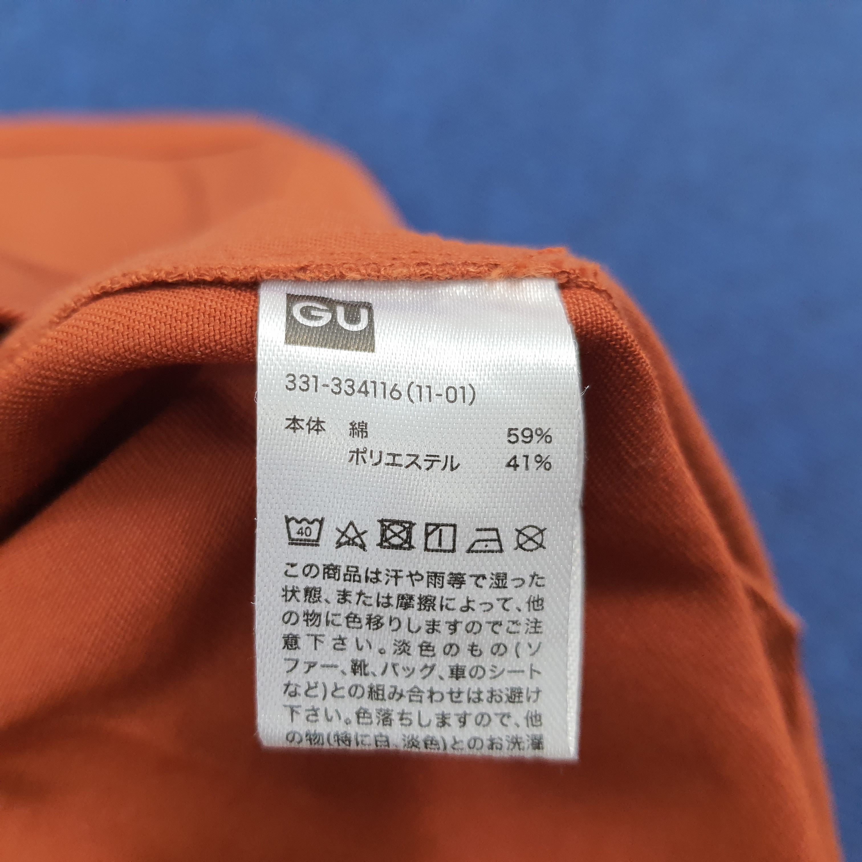 Designer × Maison MIHARA YASUHIRO × Vintage Vintage Miharayasuhiro Japan Luxury Designer Shirt Size US L / EU 52-54 / 3 - 9 Thumbnail