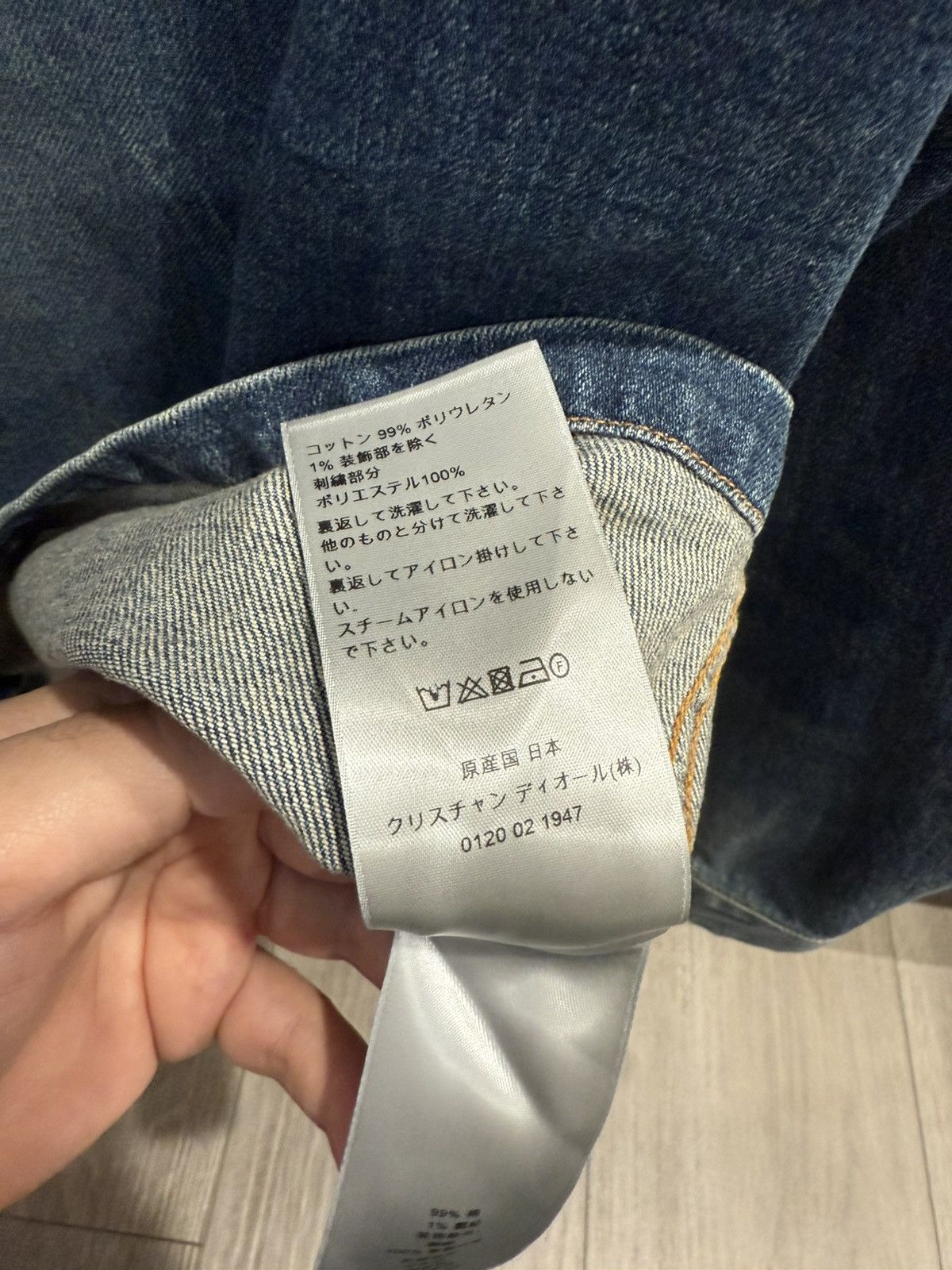 Dior × Stussy Dior Stussy Denim Logo Bee Jacket Size US L / EU 52-54 / 3 - 9 Thumbnail