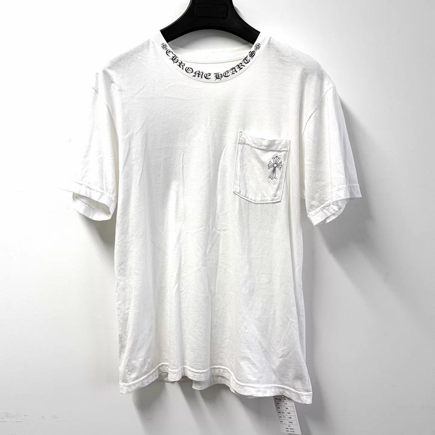 Chrome Hearts Chrome Hearts Vintage Cross Print SS T-Shirt L New Size US L / EU 52-54 / 3 - 1 Thumbnail