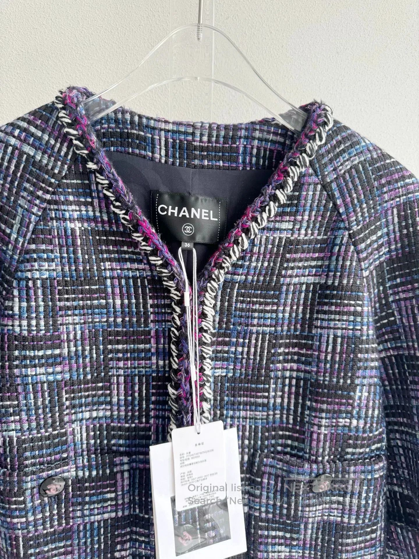 Chanel Chanel Purple Tweed Short Coat. Size XS / US 0-2 / IT 36-38 - 6 Thumbnail