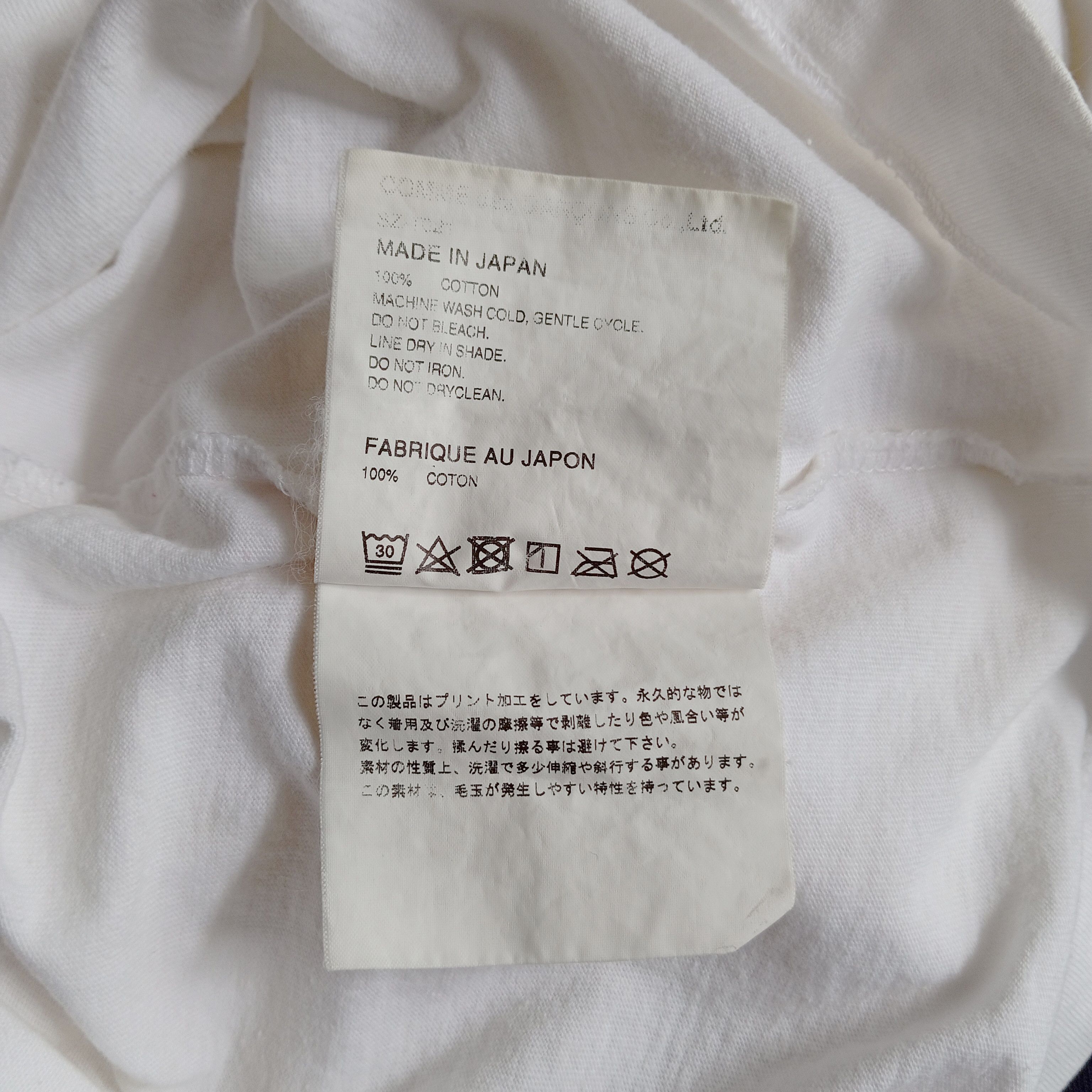 CDG by Comme des Garcons SZ- T021 CDG 1986 été Comme des Garçons t shirt Size US XL / EU 56 / 4 - 5 Thumbnail