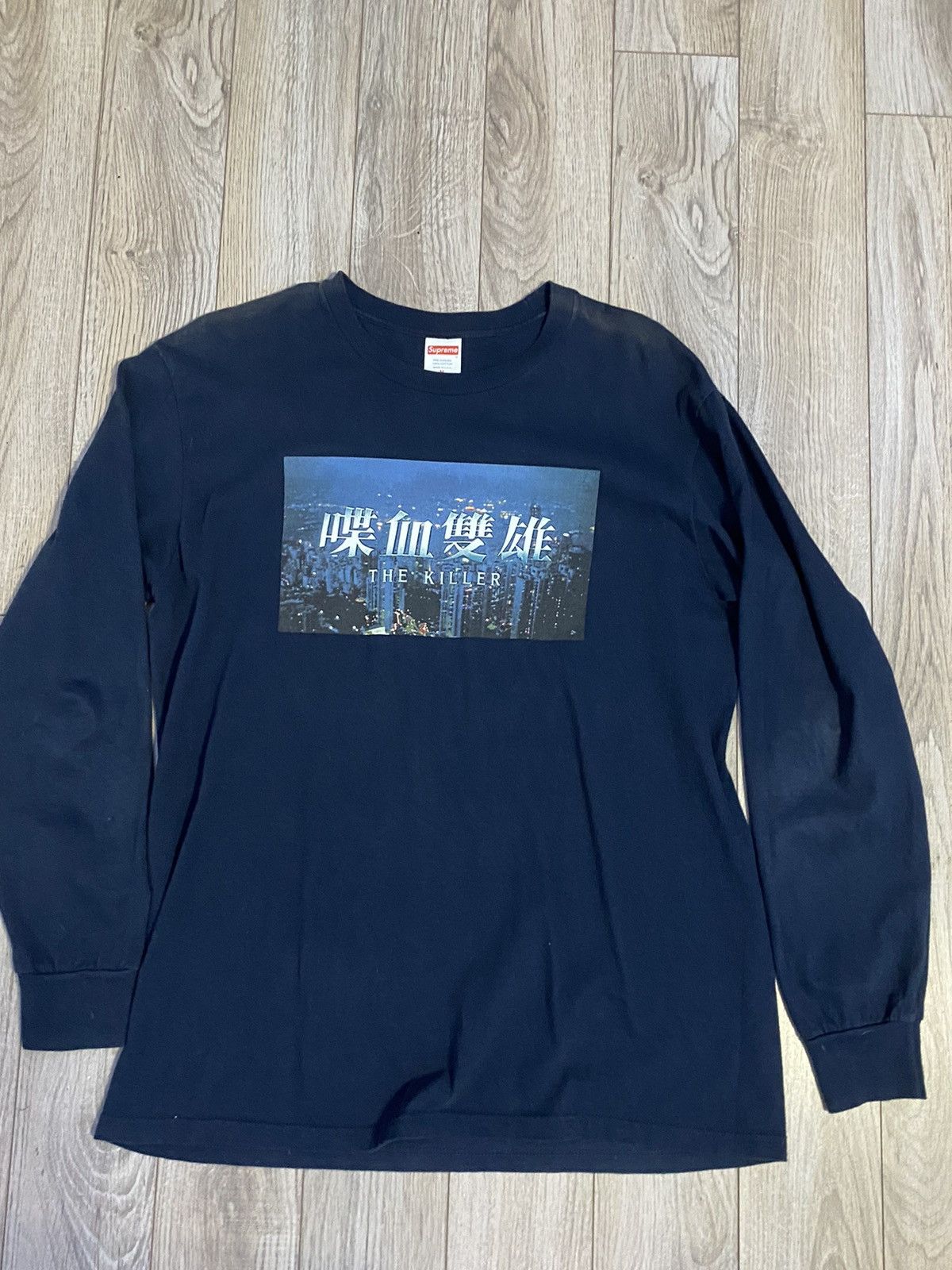 image of The Killer Supreme Long Sleeve in Blue, Men's (Size Medium)