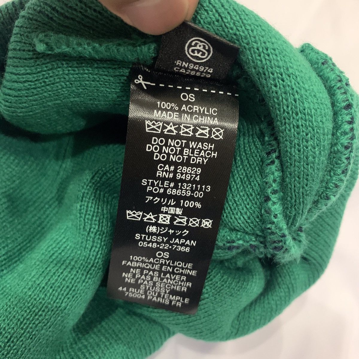 Stussy × Vintage Stussy Helvetia Jacquard Beanie Size ONE SIZE - 4 Thumbnail