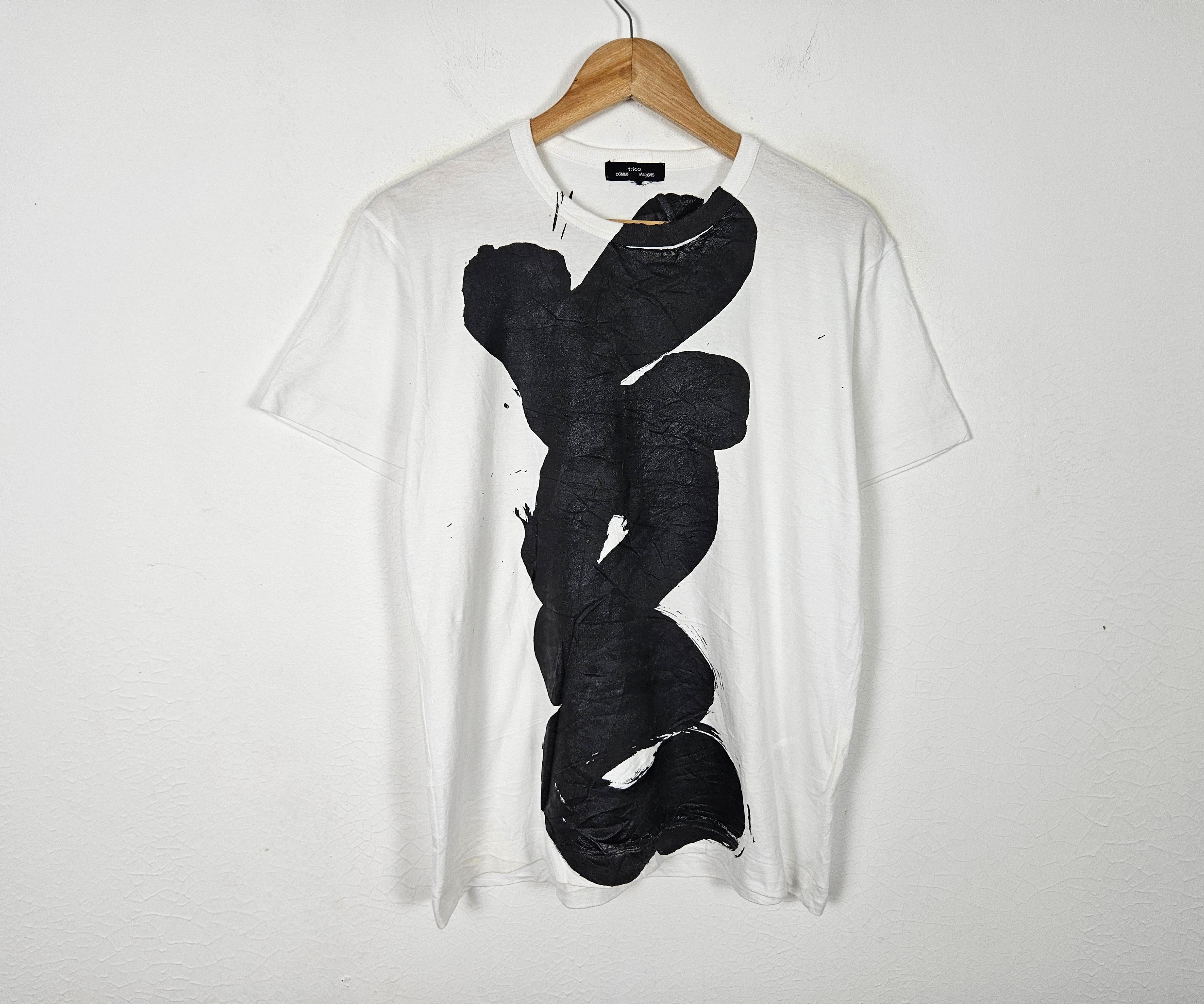 Tricot Comme des Garcons Shirt