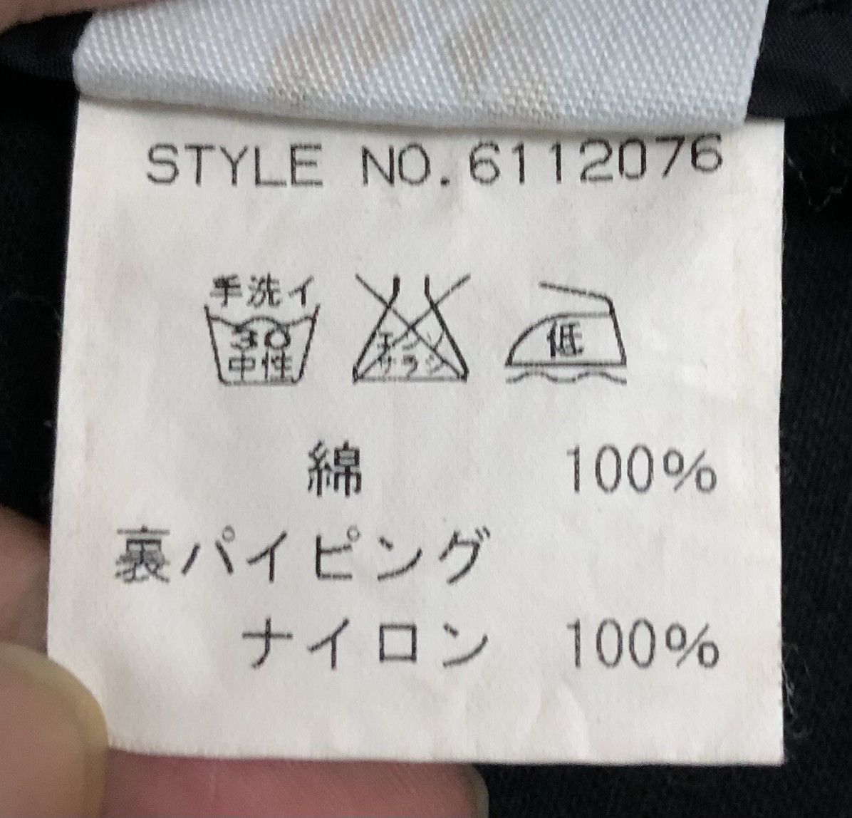 Avirex Vintage Avirex Jacket Size US XL / EU 56 / 4 - 21 Thumbnail