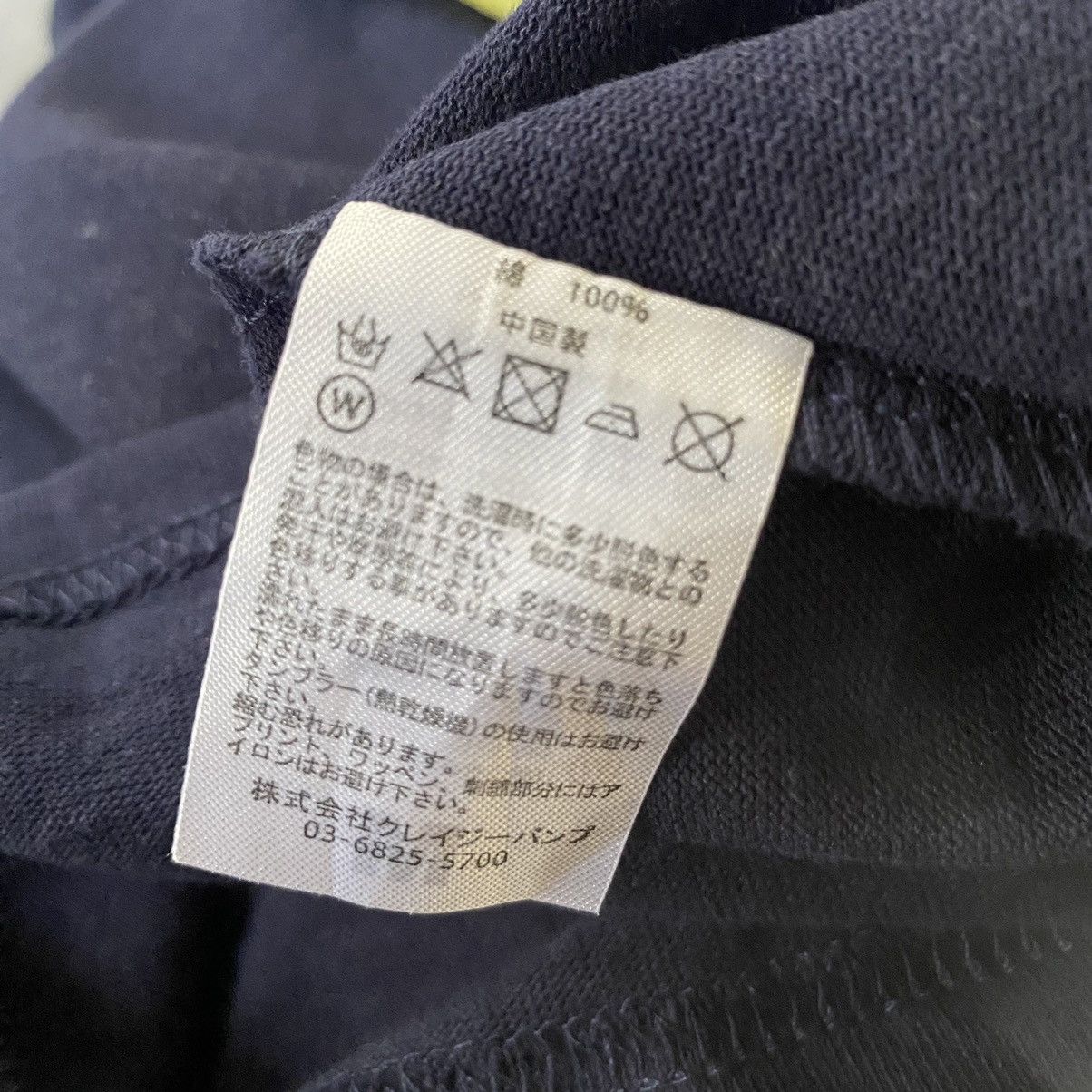 Anime Rare DevilMan VS Mazinger Z Japan Anime x Hakabanogarou Tee Size US L / EU 52-54 / 3 - 12 Thumbnail
