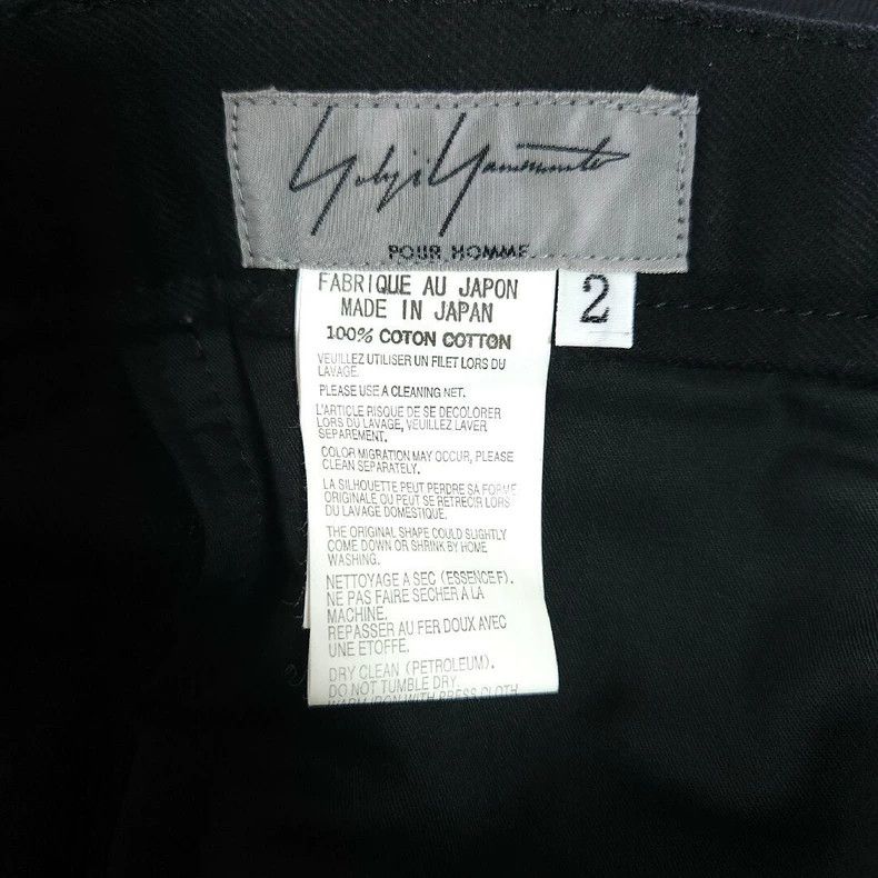 Yohji Yamamoto Yohji Yamamoto size 2 Fringed Wound Trousers for the Baroq Size US 28 / EU 44 - 6 Thumbnail