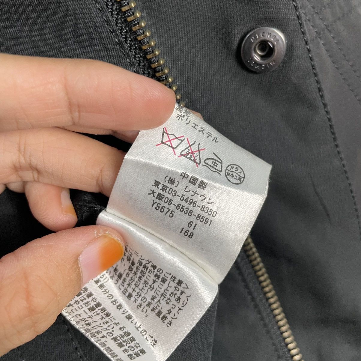 Zephyr Zephyr Durban Hooded Jacket Size US L / EU 52-54 / 3 - 18 Thumbnail