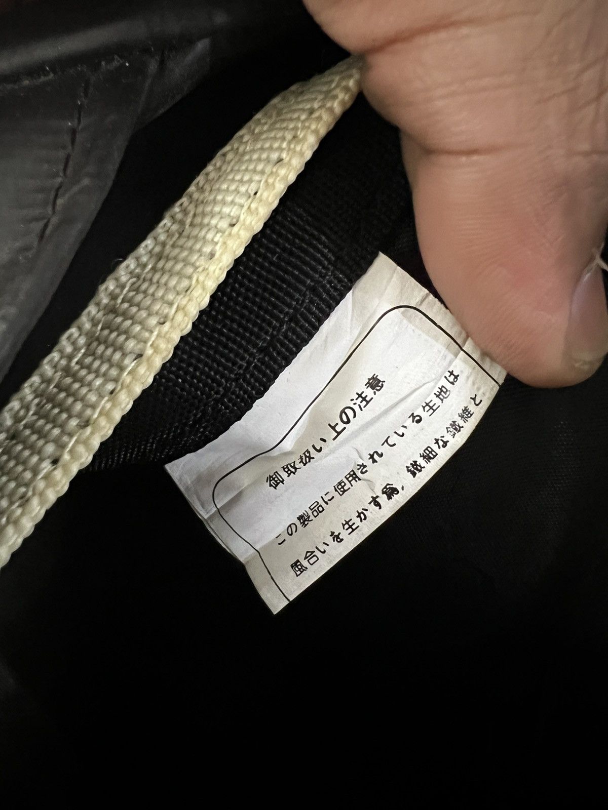 Japanese Brand Real Design Sling Shoulder Tarpaulin Messenger Size ONE SIZE - 8 Thumbnail