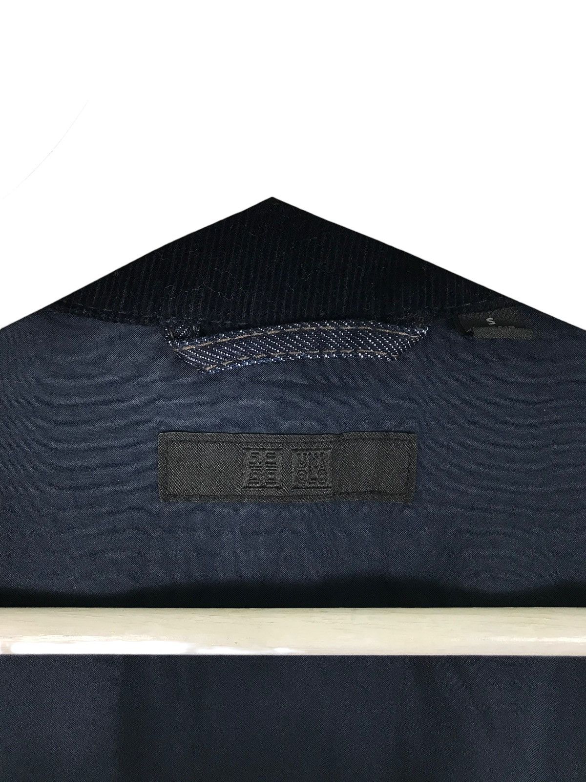 Japanese Brand 💥 UNIQLO CHORE JACKET Size US S / EU 44-46 / 1 - 9 Thumbnail