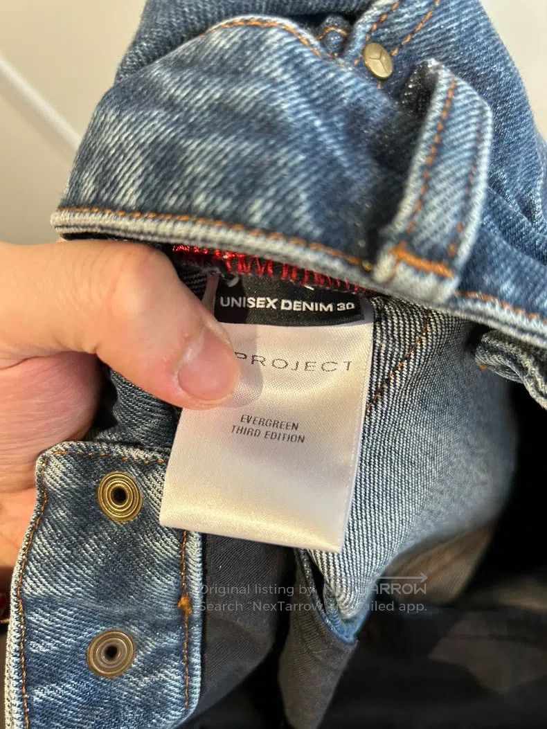 Y/Project Y/PROJECT Size 32 Waist openwork jeans Size US 32 / EU 48 - 6 Thumbnail