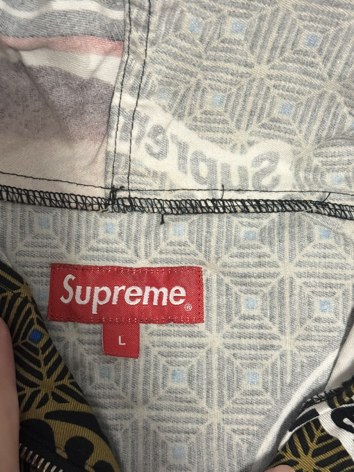 Supreme Supreme Obama anroak Jacket green large Size US L / EU 52-54 / 3 - 3 Thumbnail