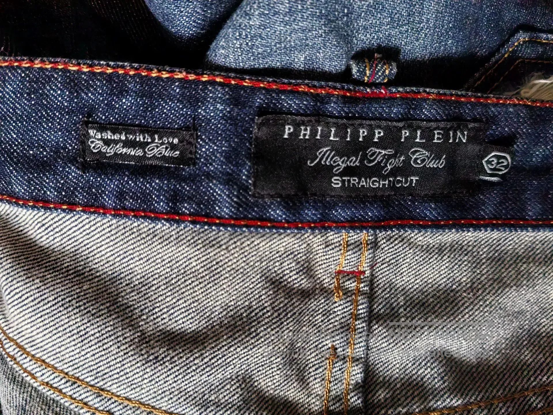 Philipp Plein Philipp Plein Men's Cotton Distressed Jeans. Size US 32 / EU 48 - 8 Thumbnail