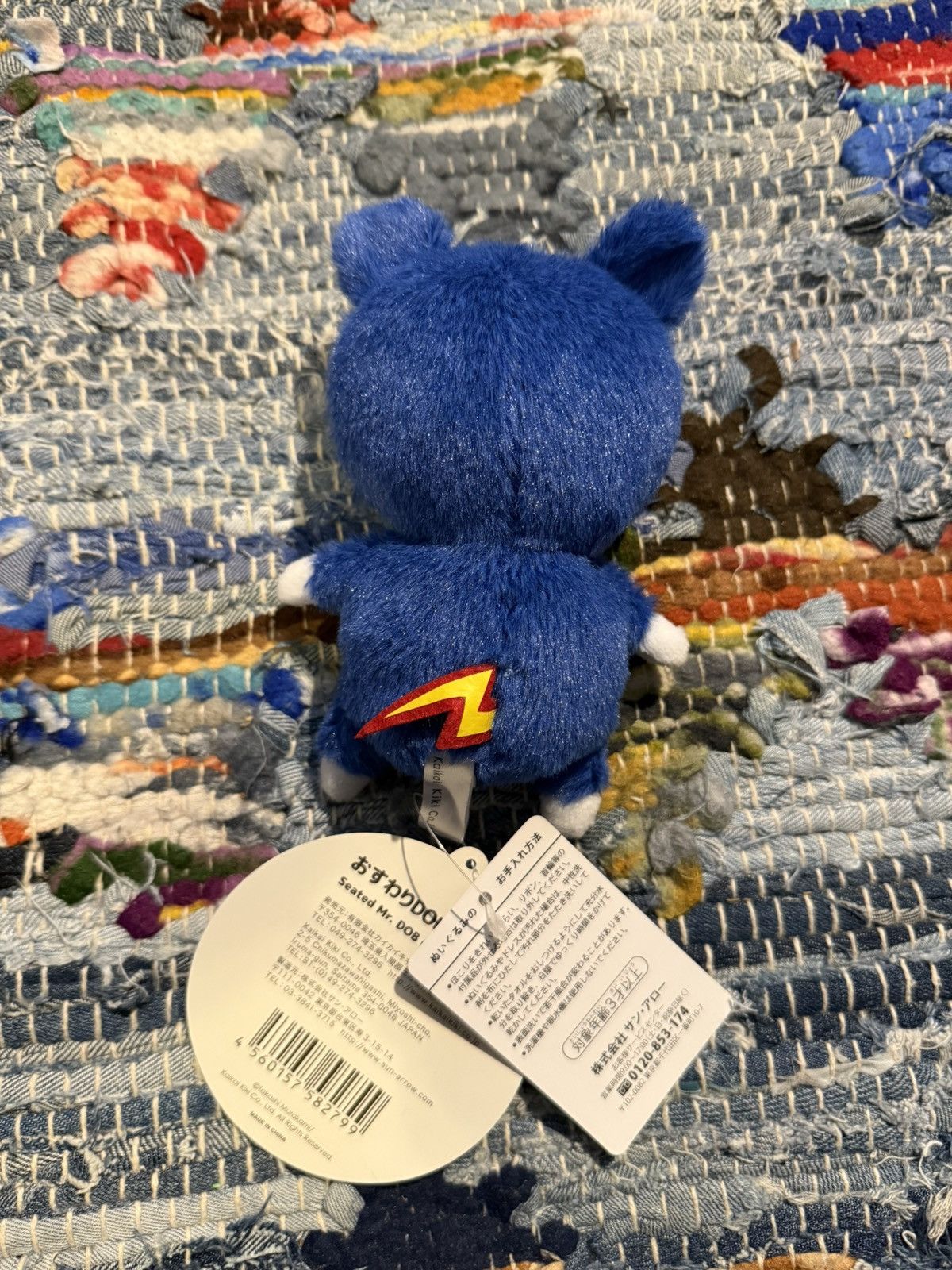 Takashi Murakami Takashi Murakami seated Mr. Dob Blue Plush Figure - Blue DOB Size ONE SIZE - 2 Thumbnail