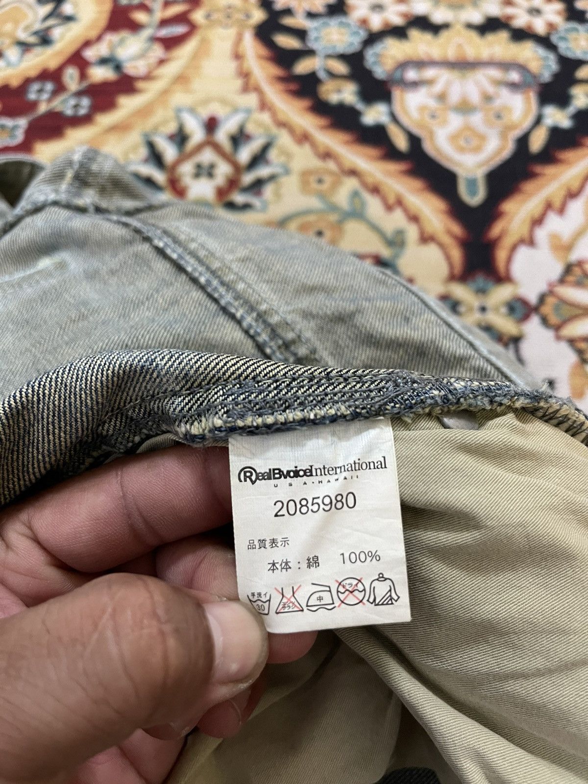 Vintage Vintage Real B Voice Poem Distressed Denim Jeans Size US 30 / EU 46 - 13 Thumbnail