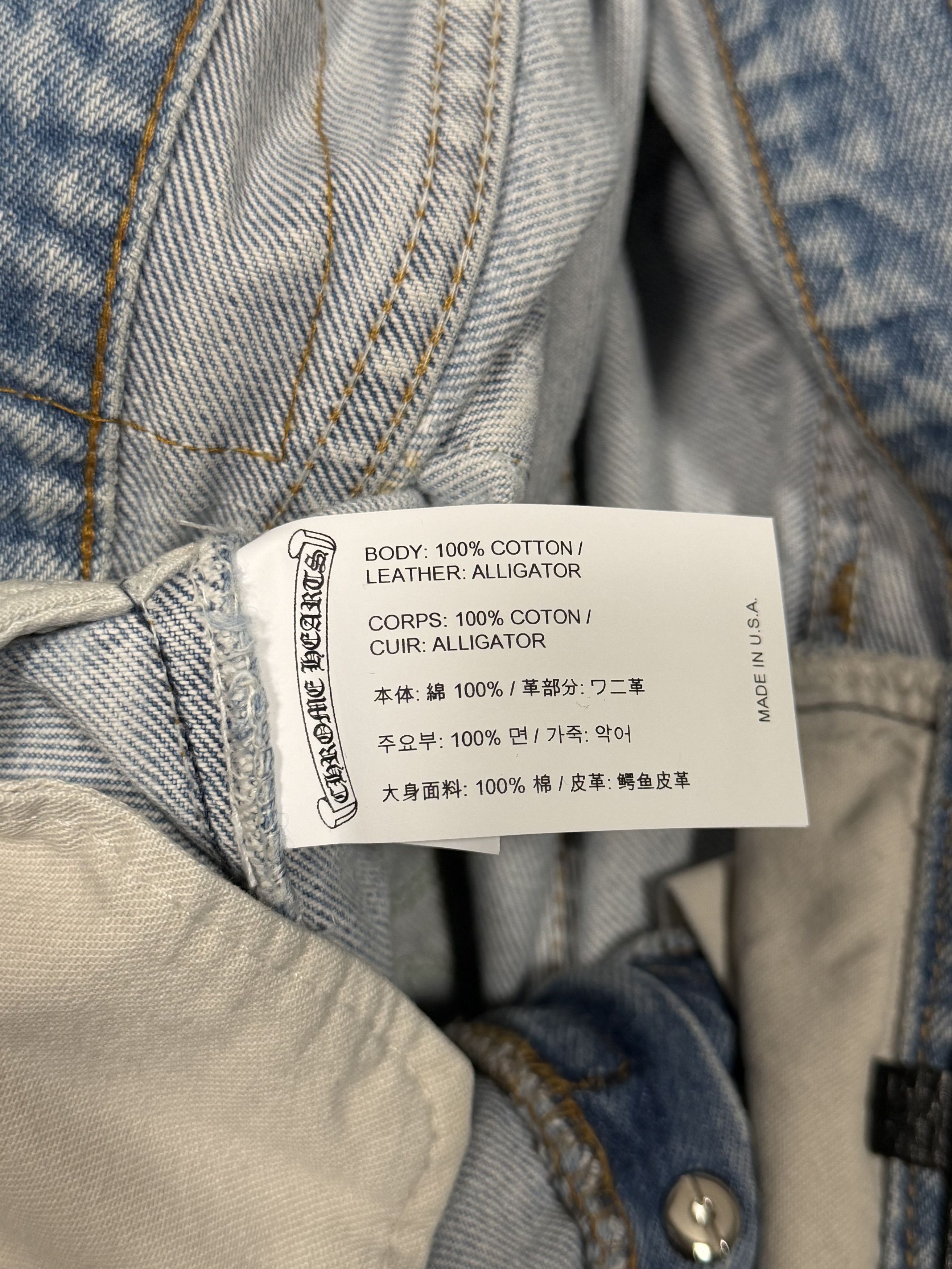 Chrome Hearts Green Alligator Cross Patch Levis 501 Jeans Size 29" - 15 Thumbnail