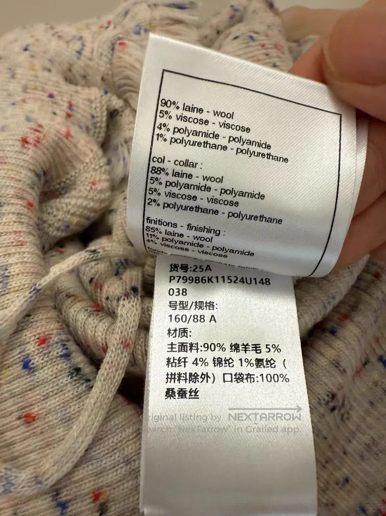 Chanel Chanel 25a Hangzhou series lotus button wool dress Size XS / US 0-2 / IT 36-38 - 8 Thumbnail