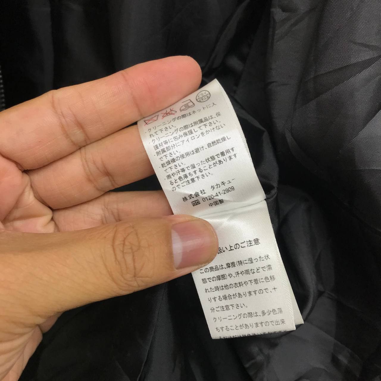 semanticdesign ARCHIVE Semantic Design "Bono" Cyberpunk Tactical Jacket Size US M / EU 48-50 / 2 - 10 Thumbnail