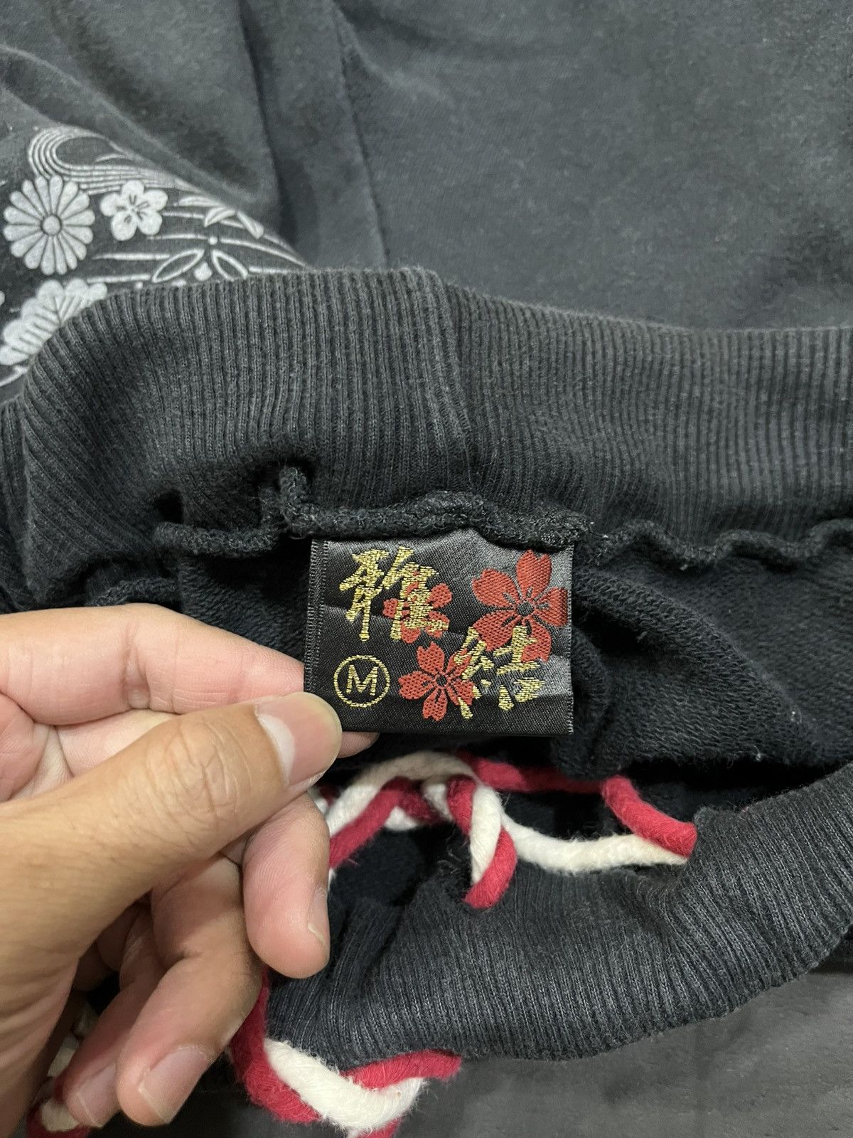 If Six Was Nine 💸BINDINGOFFER💸Kara kuri dragon sweat baggy pants Size US 30 / EU 46 - 6 Thumbnail