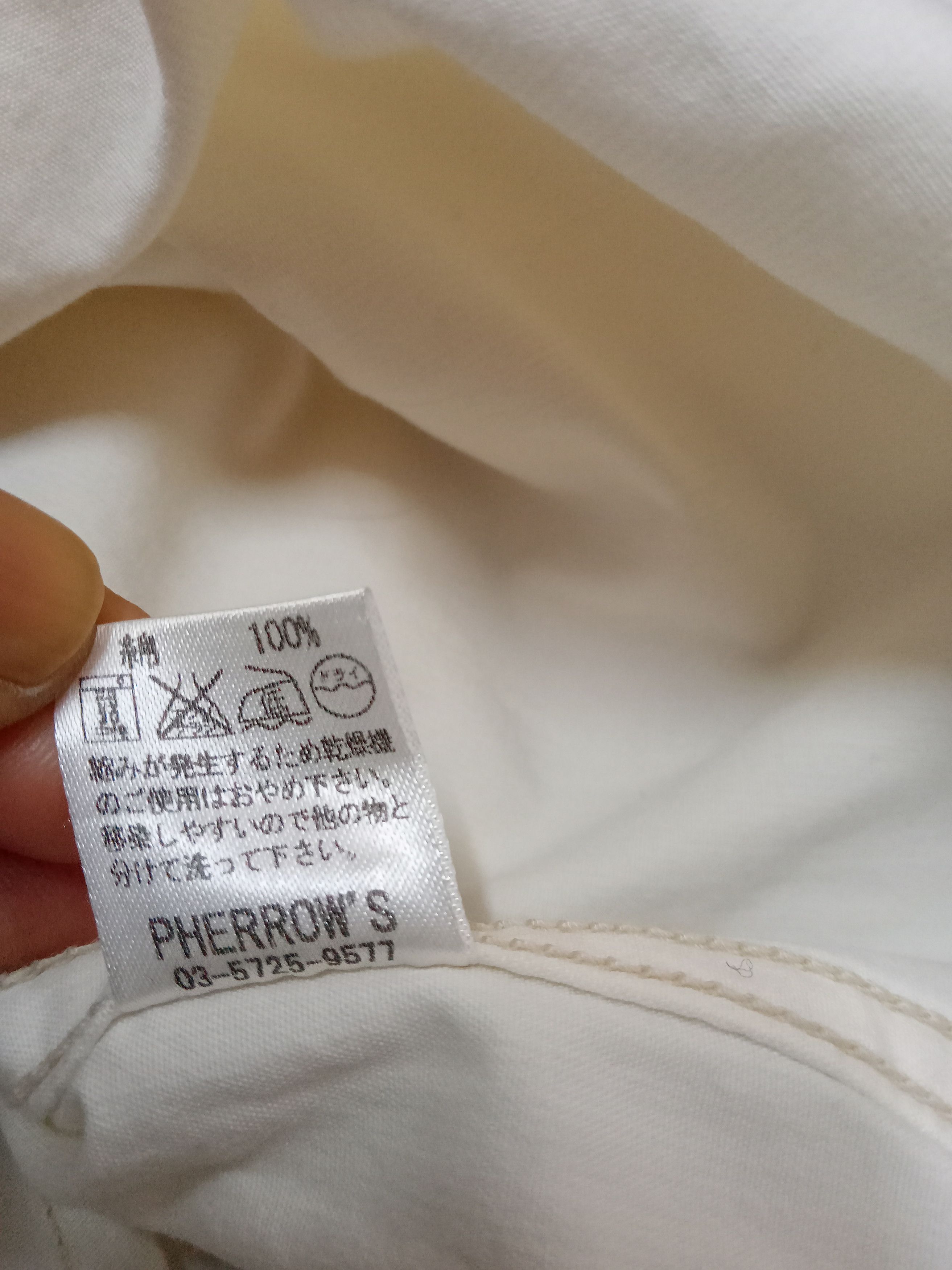 Pherrow's Pherrow's Buttons Up Shirt Size US L / EU 52-54 / 3 - 4 Thumbnail