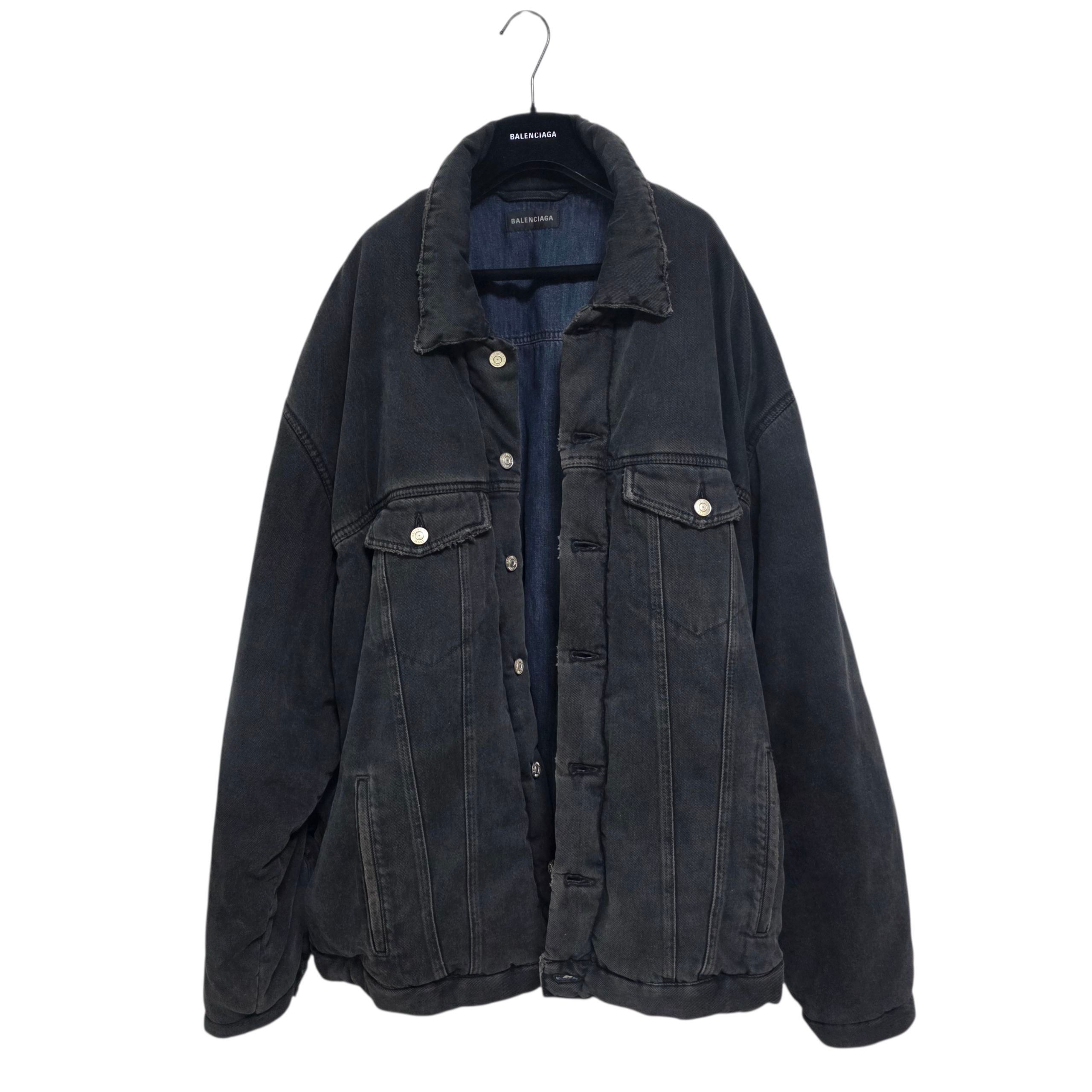 Balenciaga × Gap × Yeezy Padded Denim Jacket | Grailed