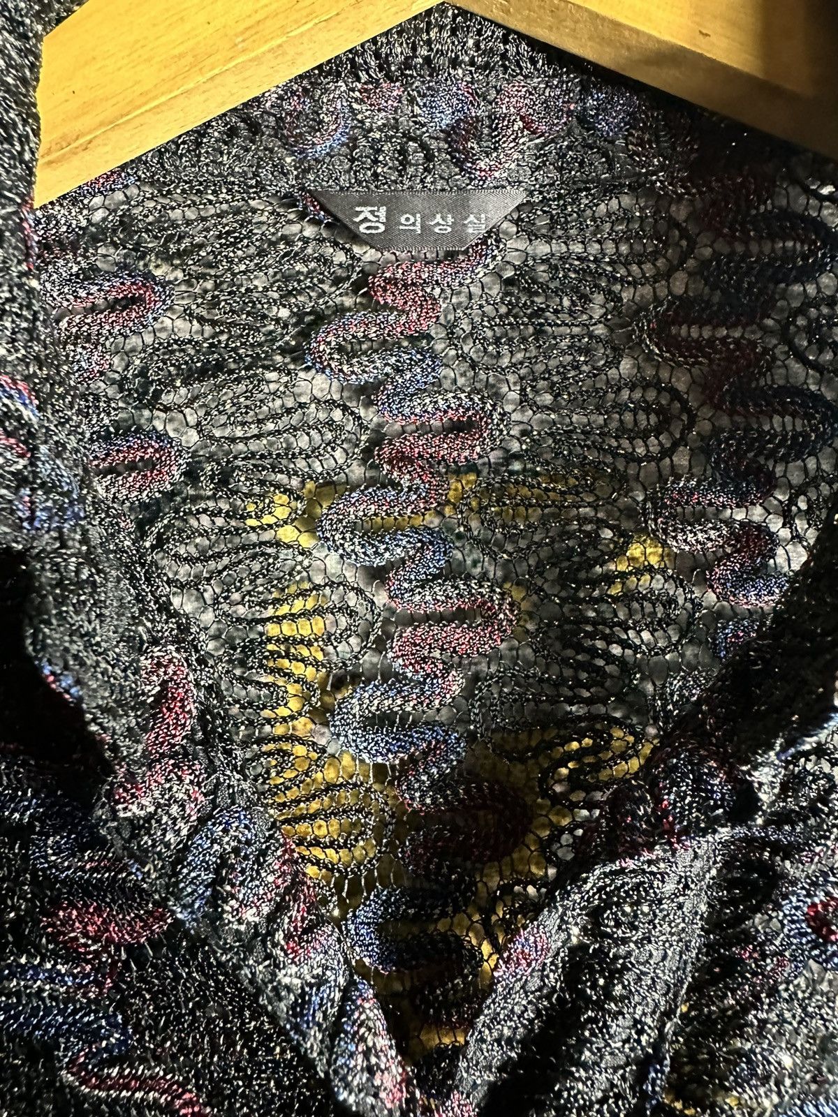Hysteric Glamour HYSTERIC I6W9 LGB STYLE TRANSPARENT LIKE A SNAKE SHIRT Size US M / EU 48-50 / 2 - 10 Thumbnail